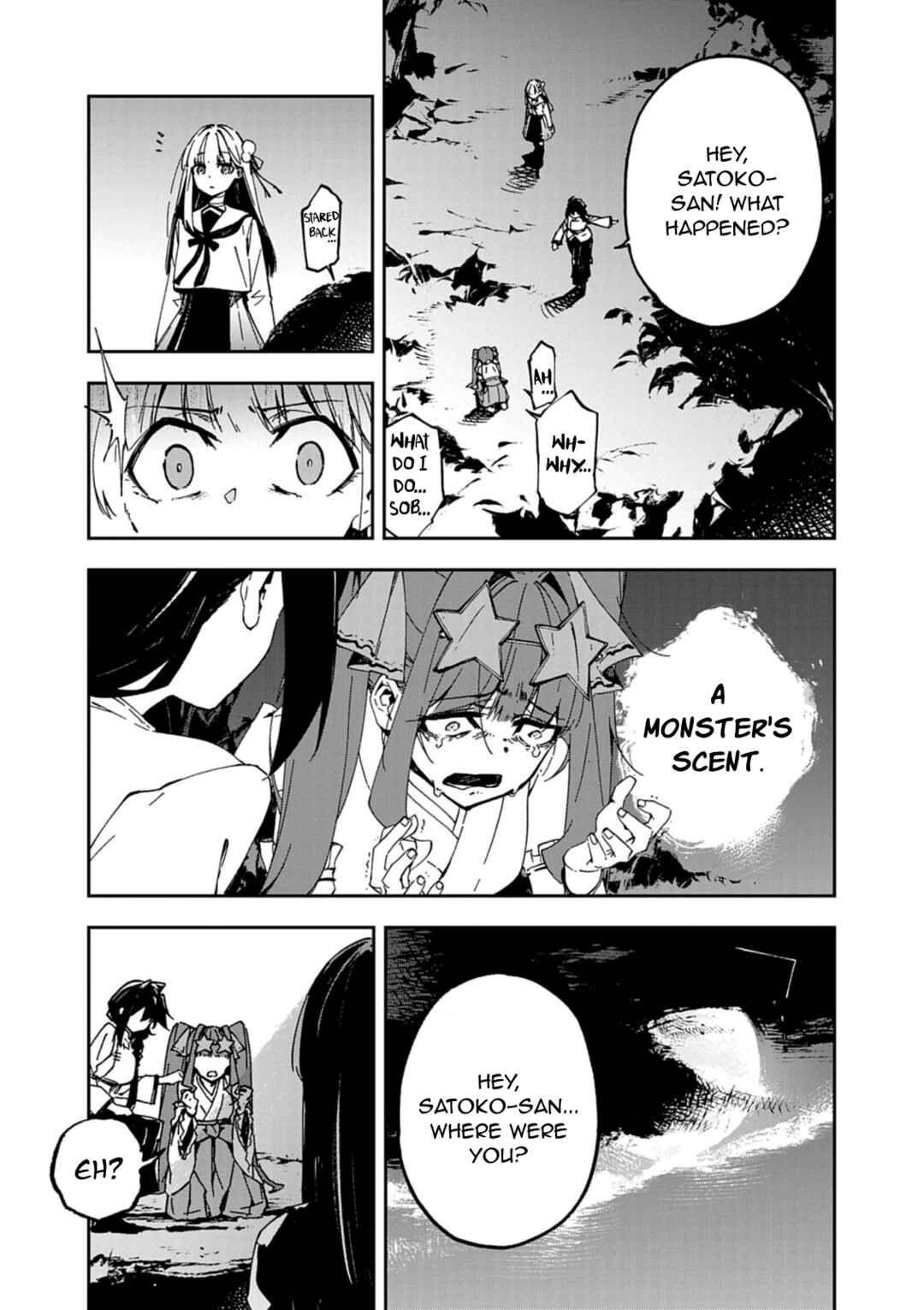 Gokumon Nadeshiko Koko ni Ari Chapter 1 - Page 75