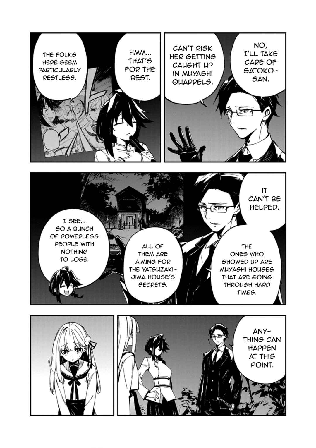 Gokumon Nadeshiko Koko ni Ari Chapter 1 - Page 80