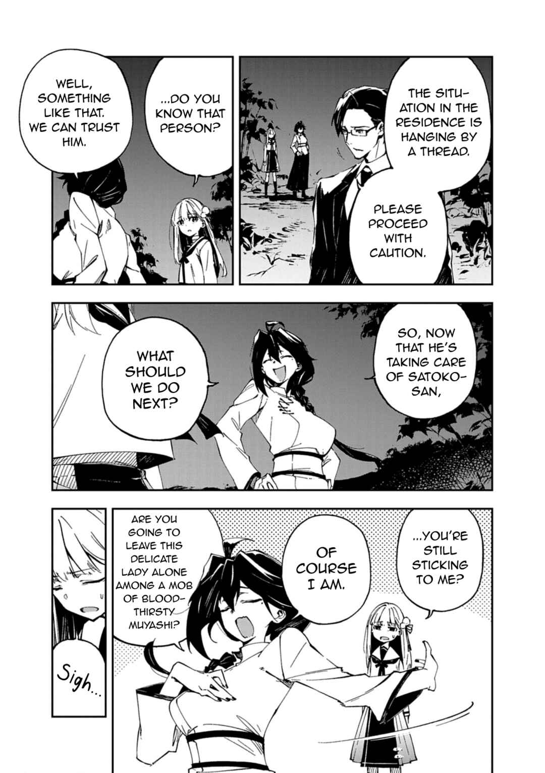 Gokumon Nadeshiko Koko ni Ari Chapter 1 - Page 81