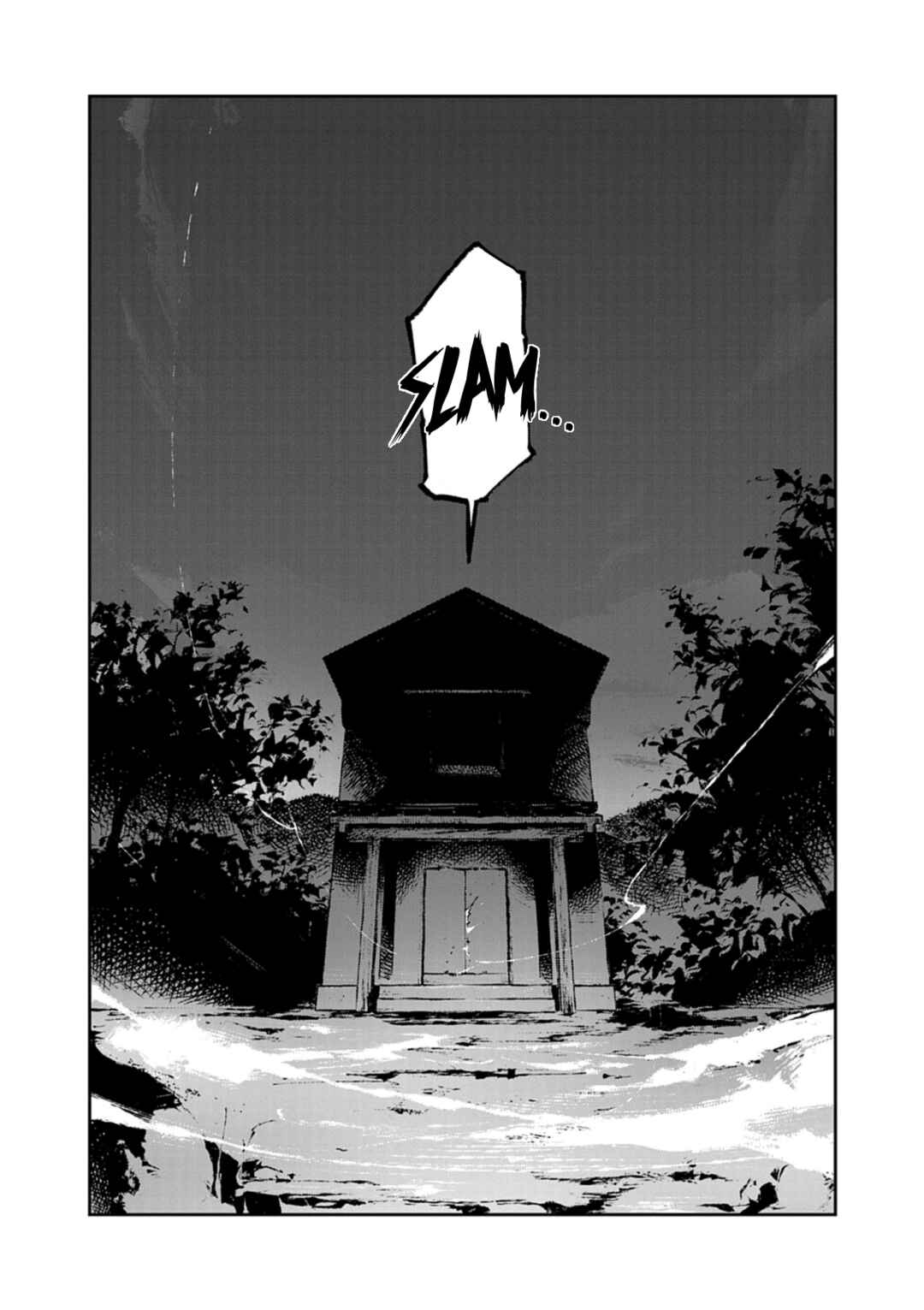 Gokumon Nadeshiko Koko ni Ari Chapter 1 - Page 84