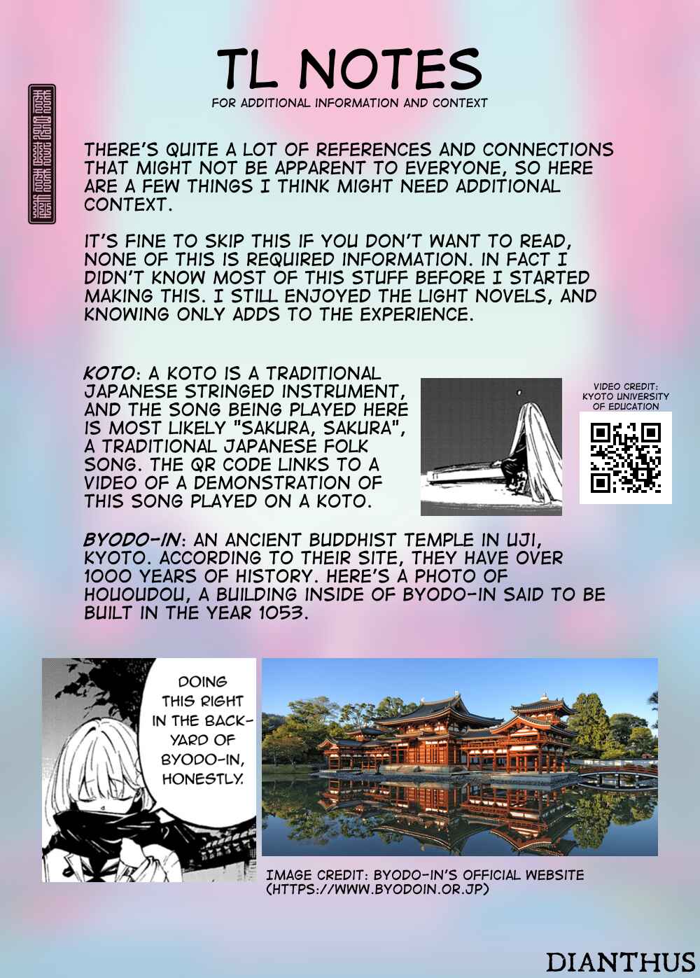 Gokumon Nadeshiko Koko ni Ari Chapter 1 - Page 86