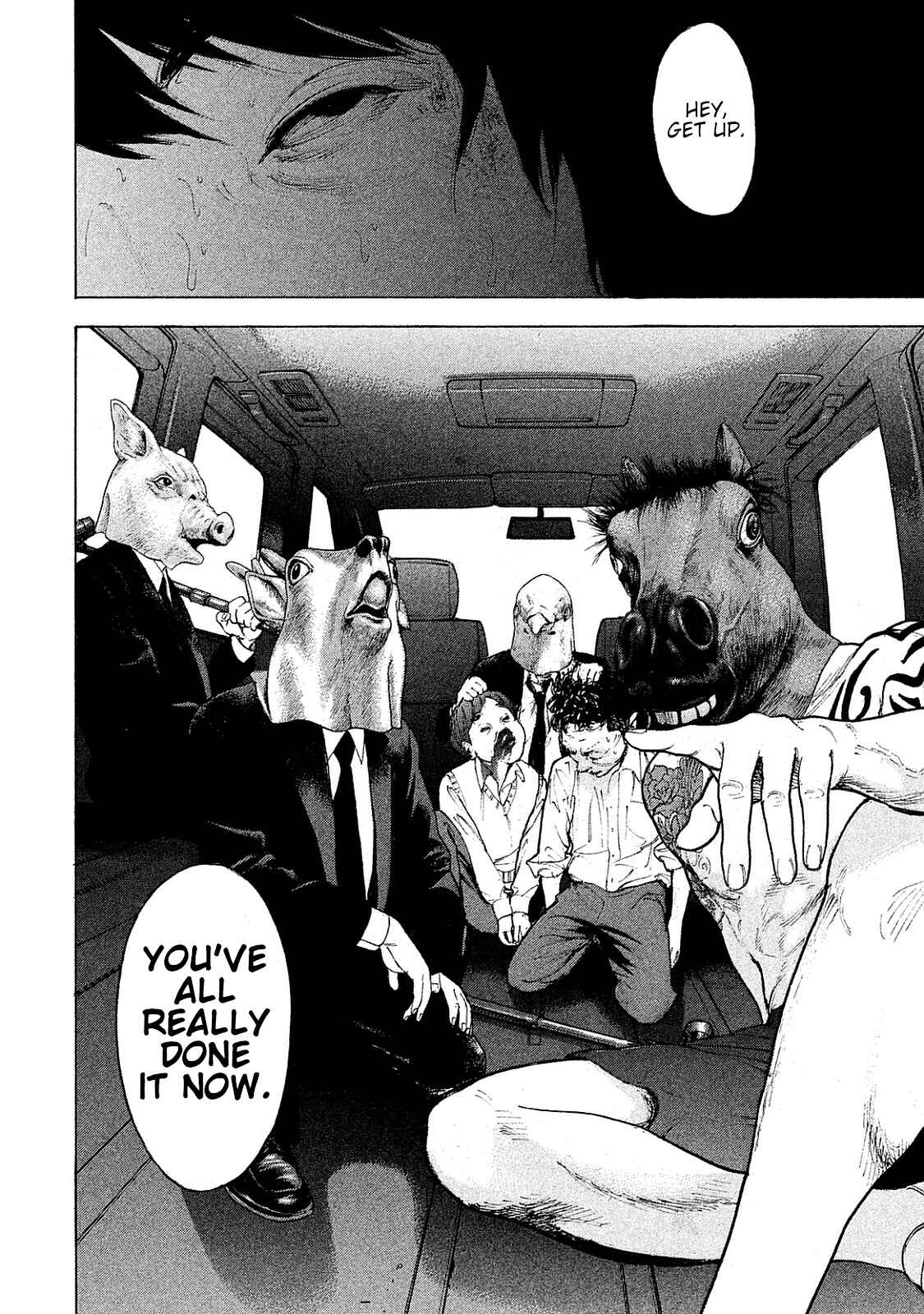 Bokutachi ga Yarimashita Chapter 74 - Page 18