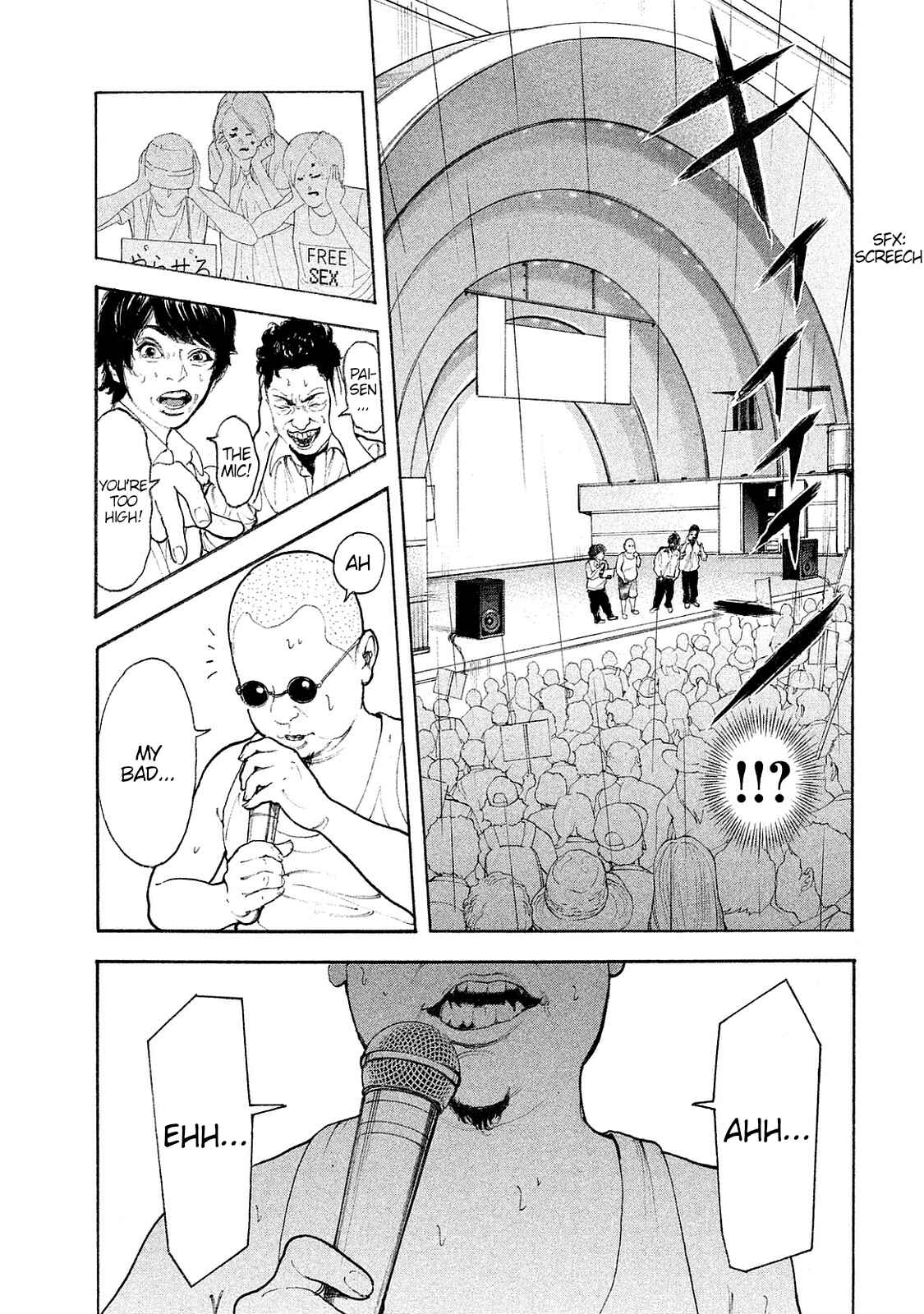 Bokutachi ga Yarimashita Chapter 74 - Page 8