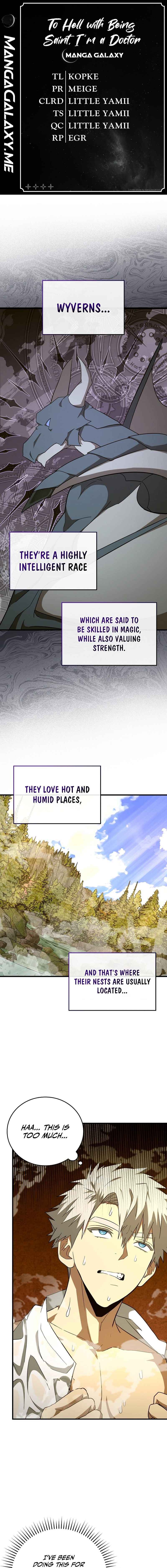 Seongja neun Gaeppul, Hyeondae Uihak ui Himida Chapter 89 - Page 1