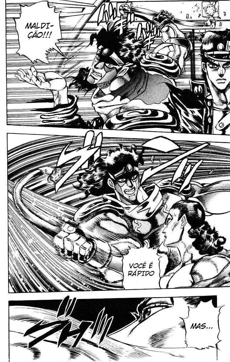 JoJo no Kimyou na Bouken: Part 3 - Stardust Crusaders Chapter 25 - Page 13