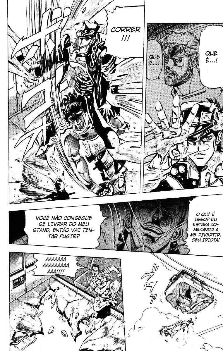 JoJo no Kimyou na Bouken: Part 3 - Stardust Crusaders Chapter 25 - Page 17