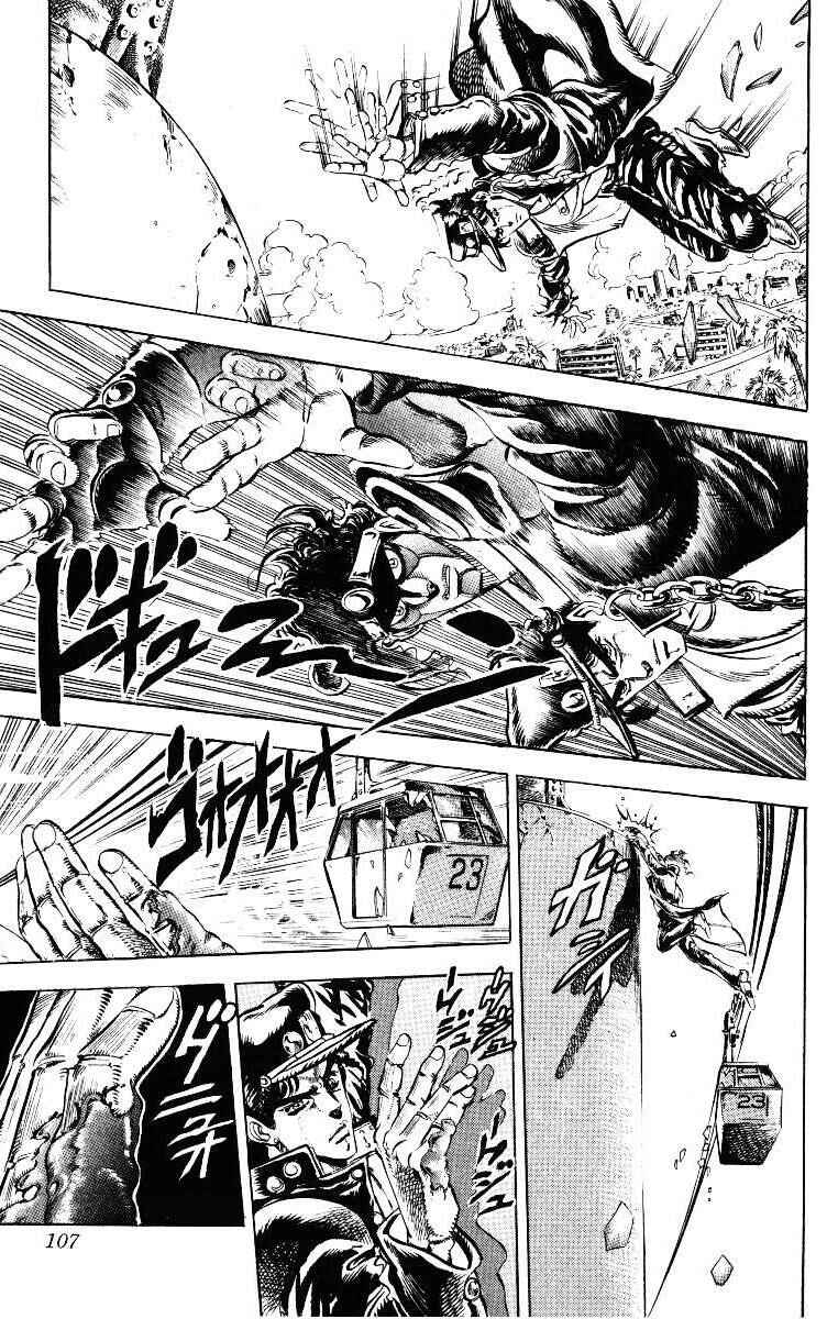 JoJo no Kimyou na Bouken: Part 3 - Stardust Crusaders Chapter 25 - Page 4