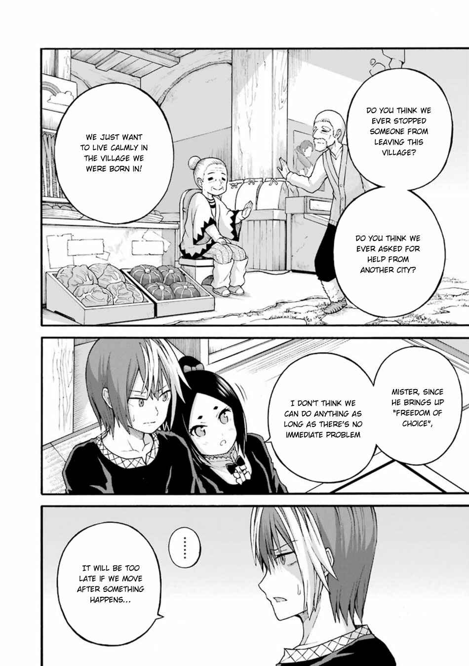 Futoku no Guild Chapter 21 - Page 10