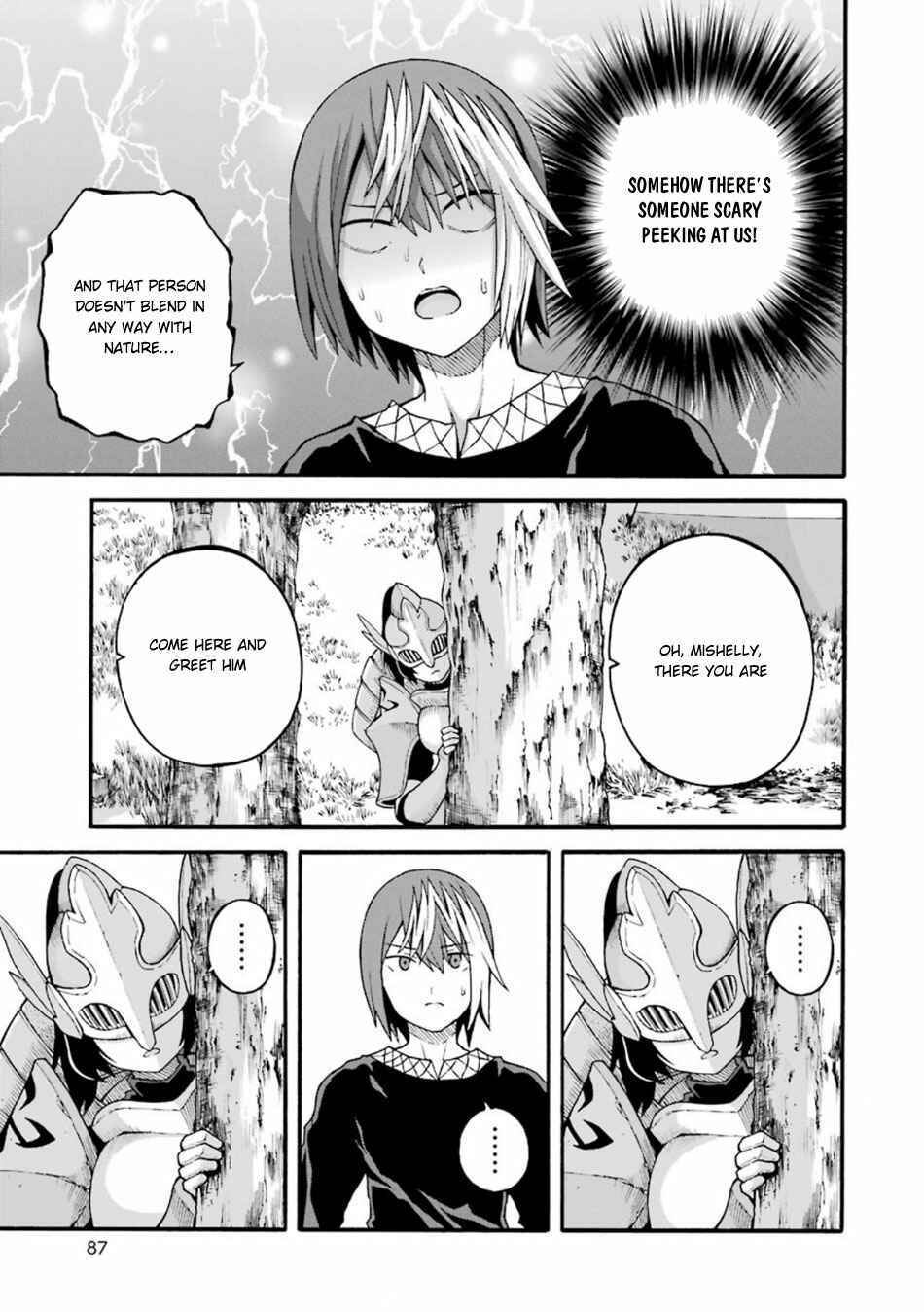 Futoku no Guild Chapter 21 - Page 23