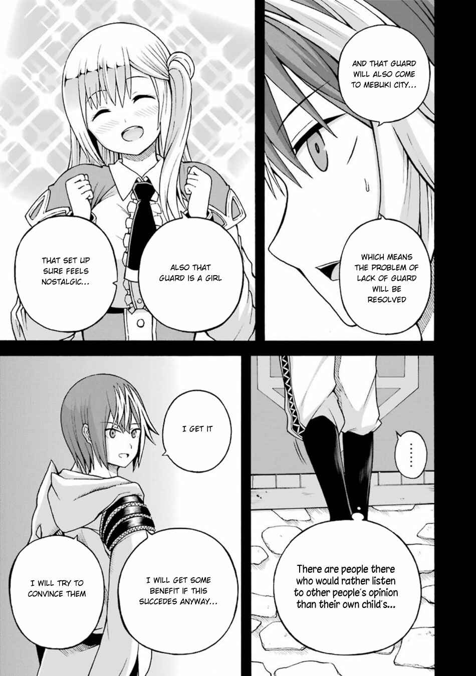 Futoku no Guild Chapter 21 - Page 7