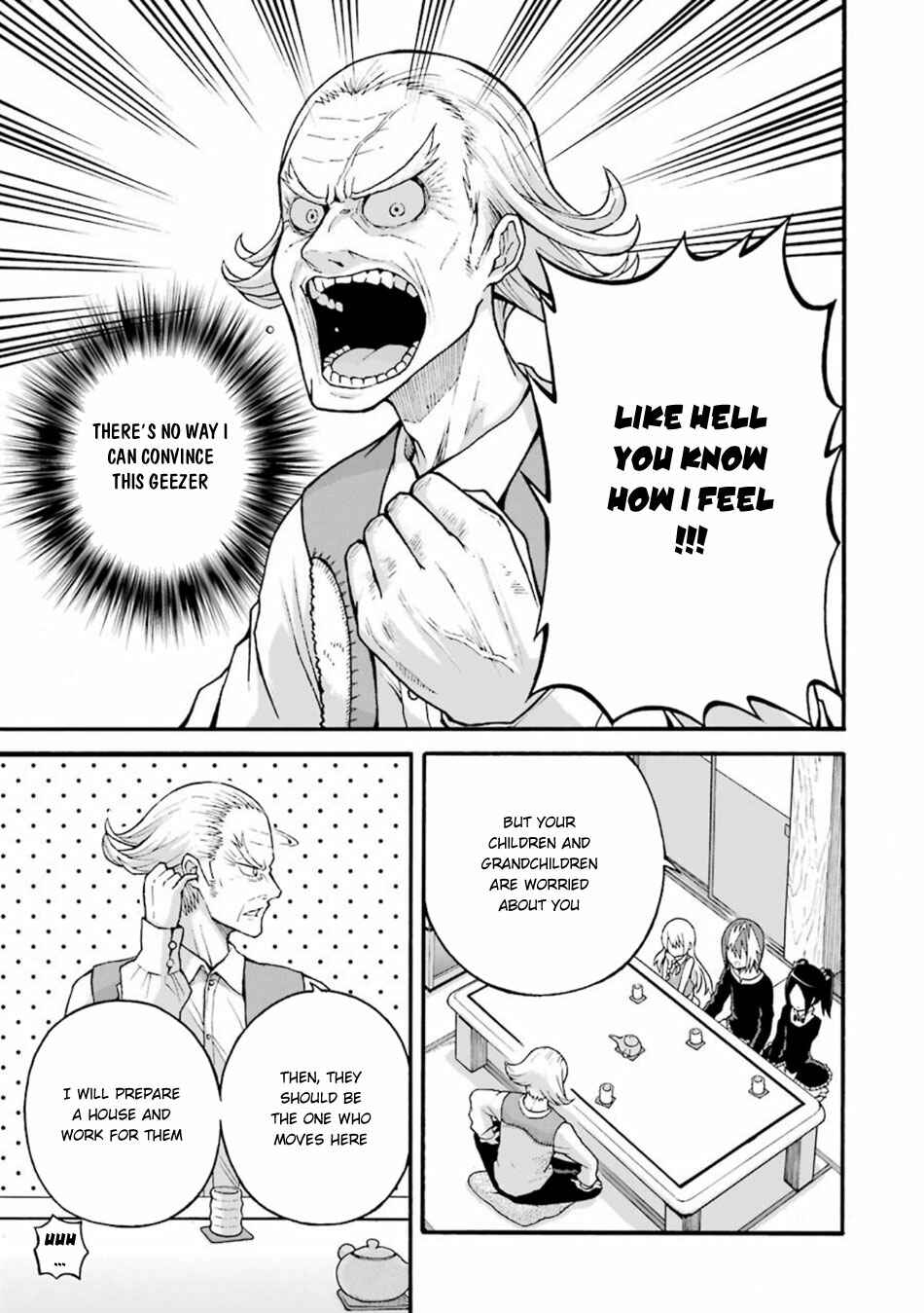 Futoku no Guild Chapter 21 - Page 9