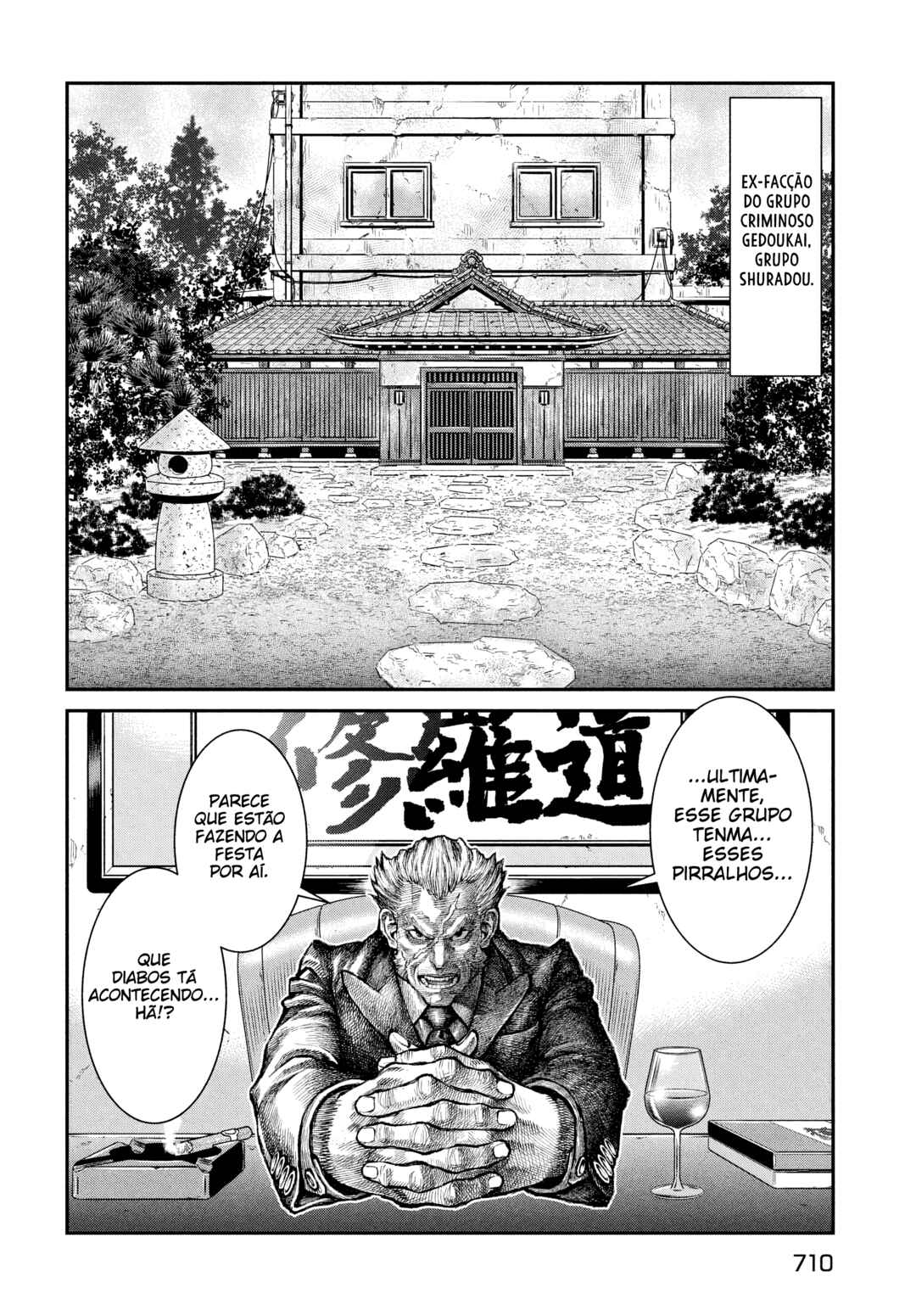 Violence Jack 20XX Chapter 10 - Page 2