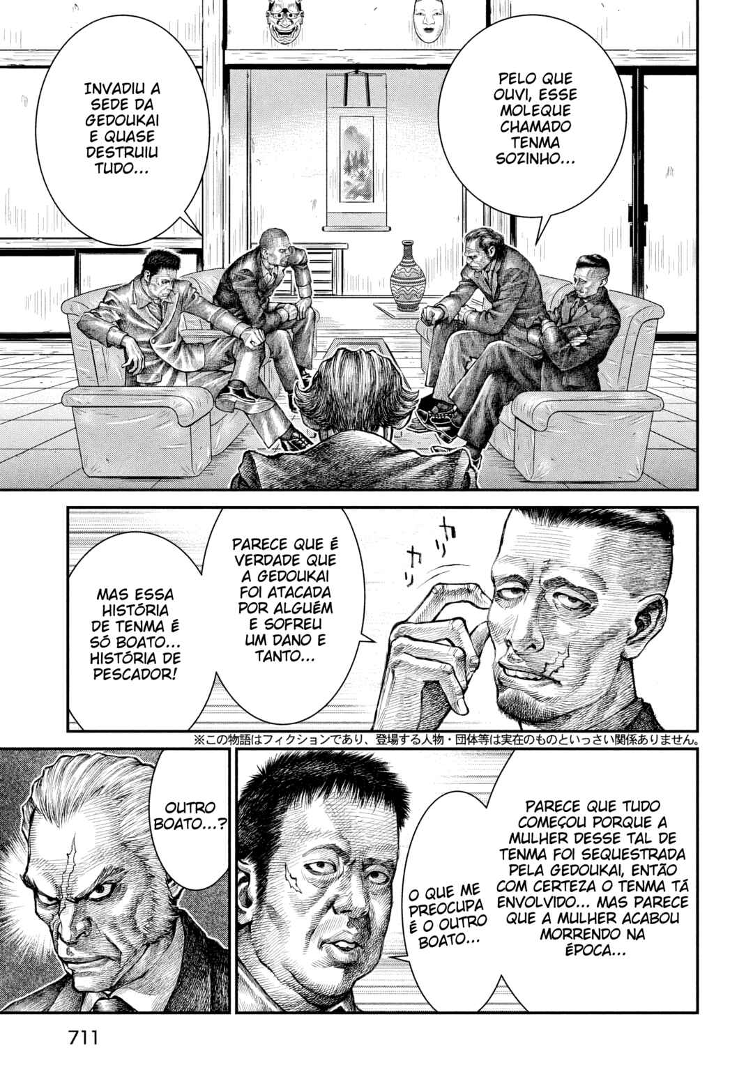 Violence Jack 20XX Chapter 10 - Page 3