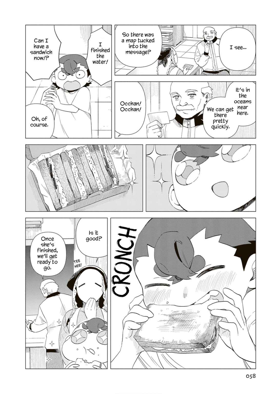 Kaitei Seisounin Matataburris Chapter 2 - Page 12