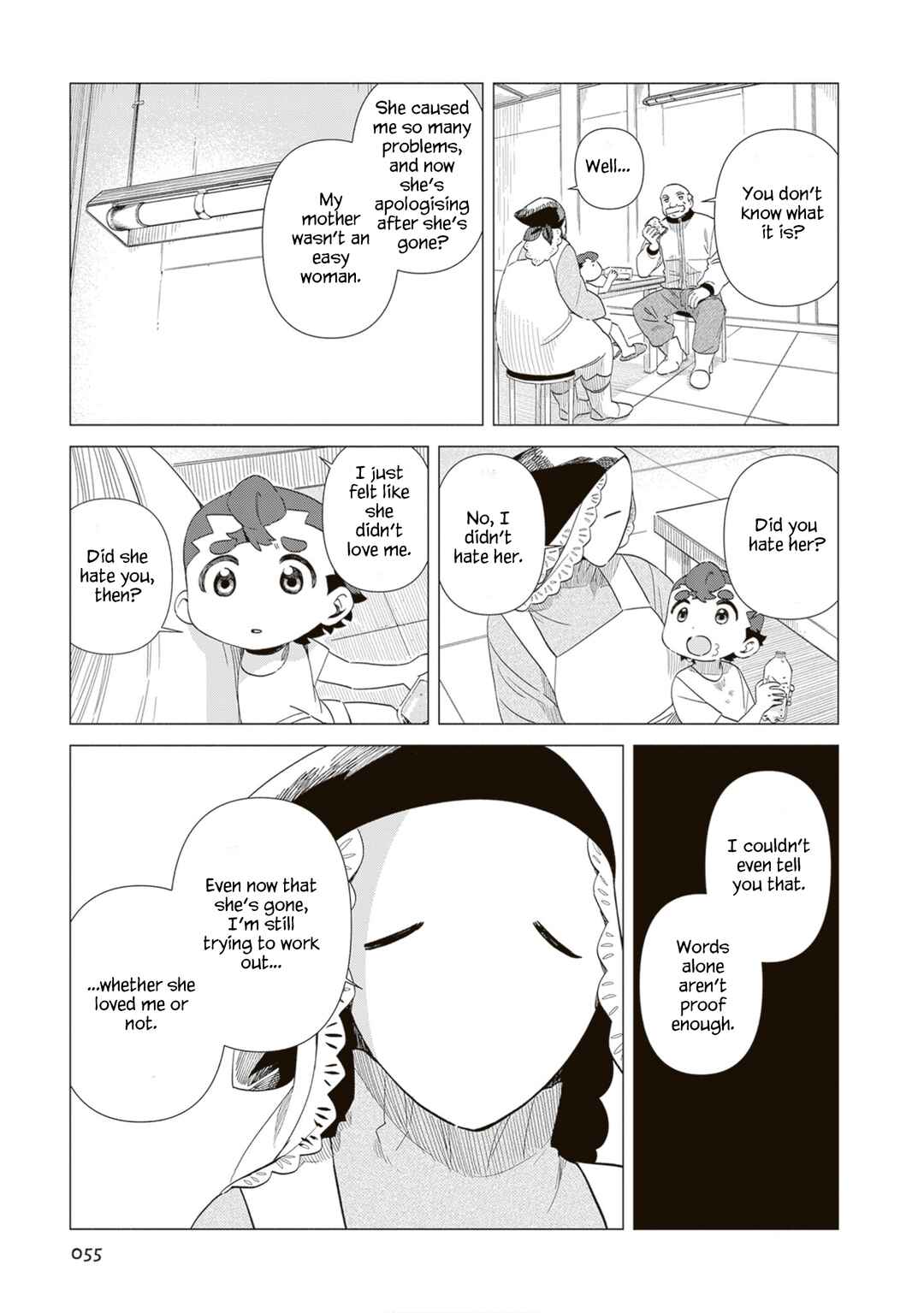 Kaitei Seisounin Matataburris Chapter 2 - Page 9