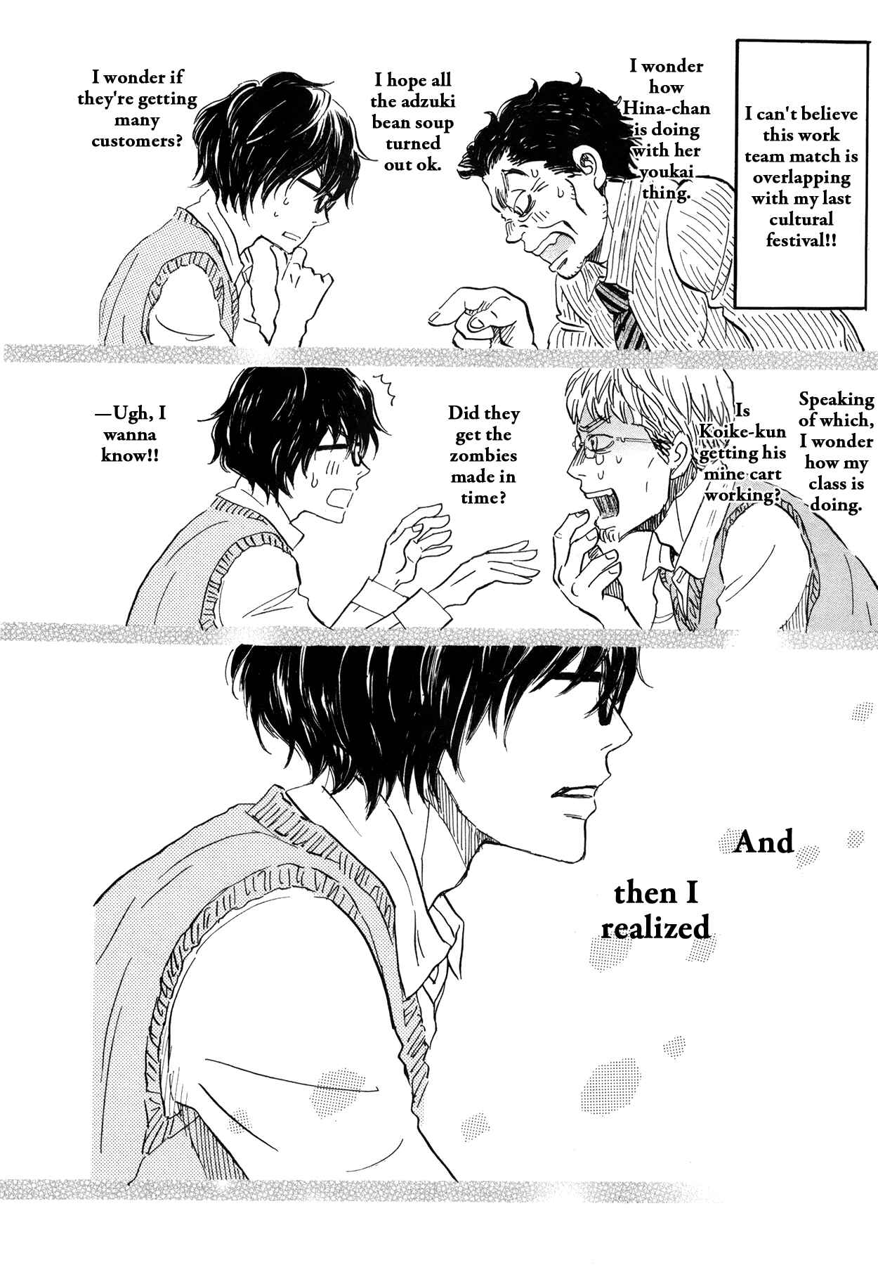 March Comes in Like a Lion Chapter 148 - Page 12