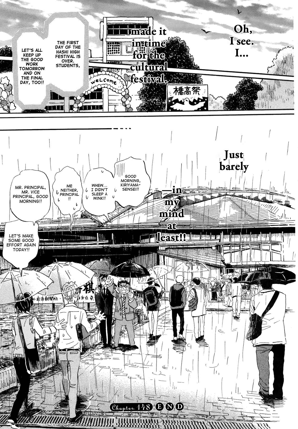 March Comes in Like a Lion Chapter 148 - Page 13