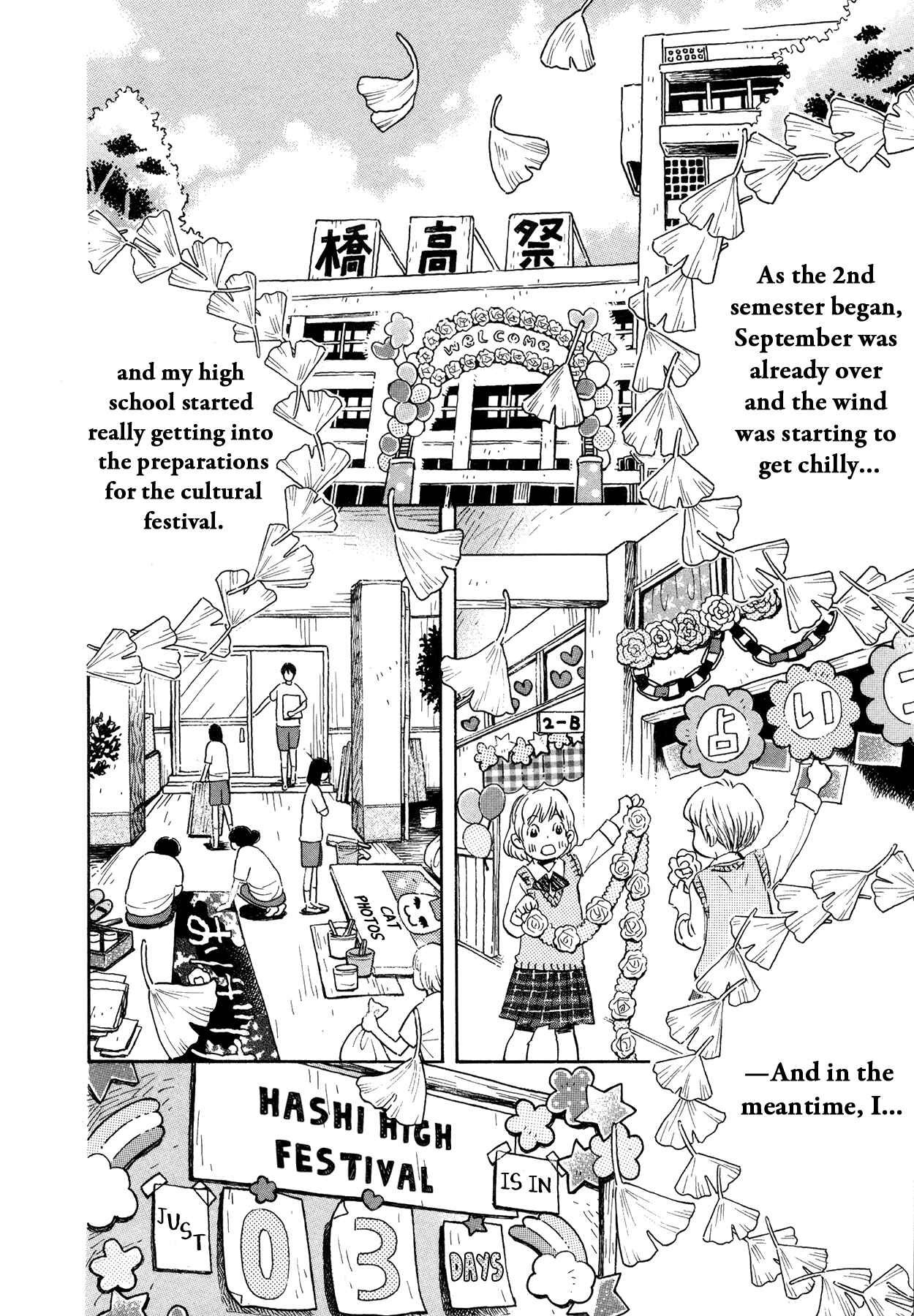 March Comes in Like a Lion Chapter 148 - Page 2