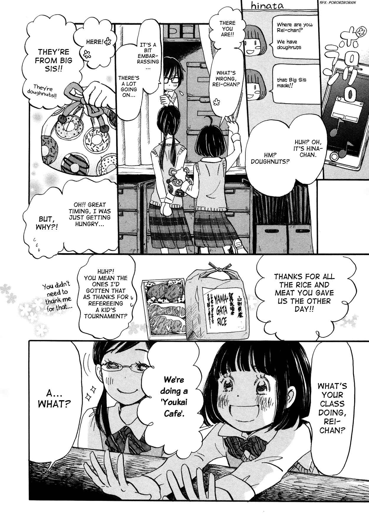 March Comes in Like a Lion Chapter 148 - Page 8