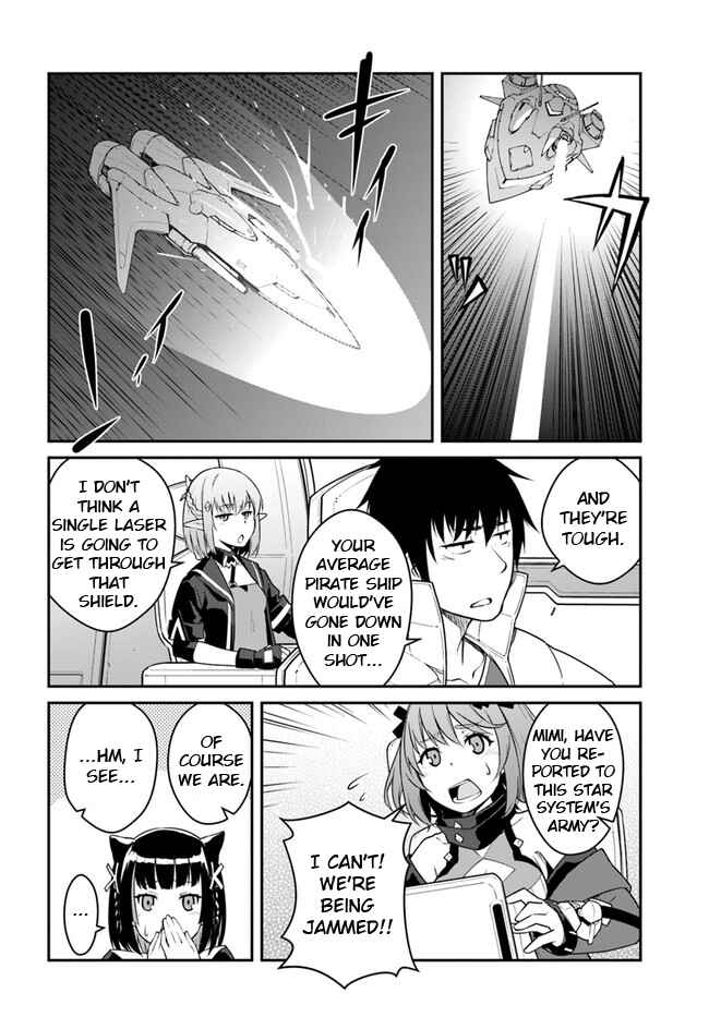 Mezametara Saikyou Soubi to Uchuusen-mochi datta node, Ikkodate Mezashite Youhei to shite Jiyuu ni Ikitai Chapter 25.1 - Page 4