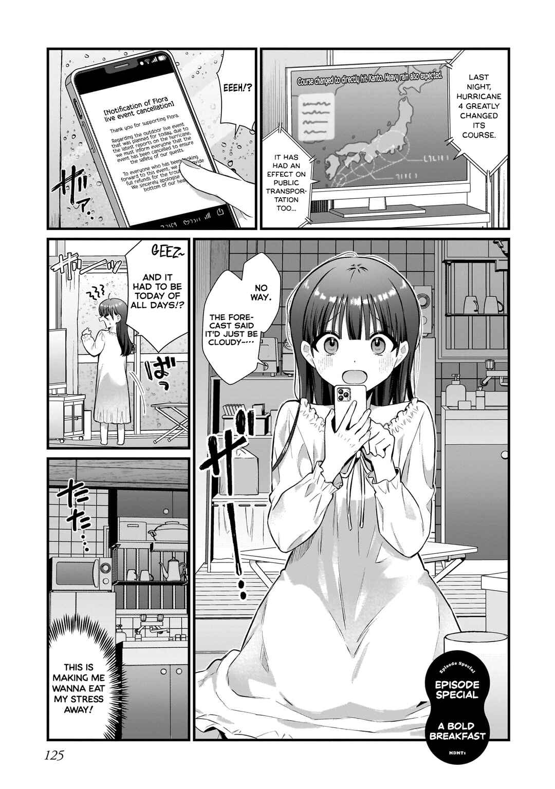 Midareta Futari no Mitasare Gohan Chapter 4.4 - Page 10