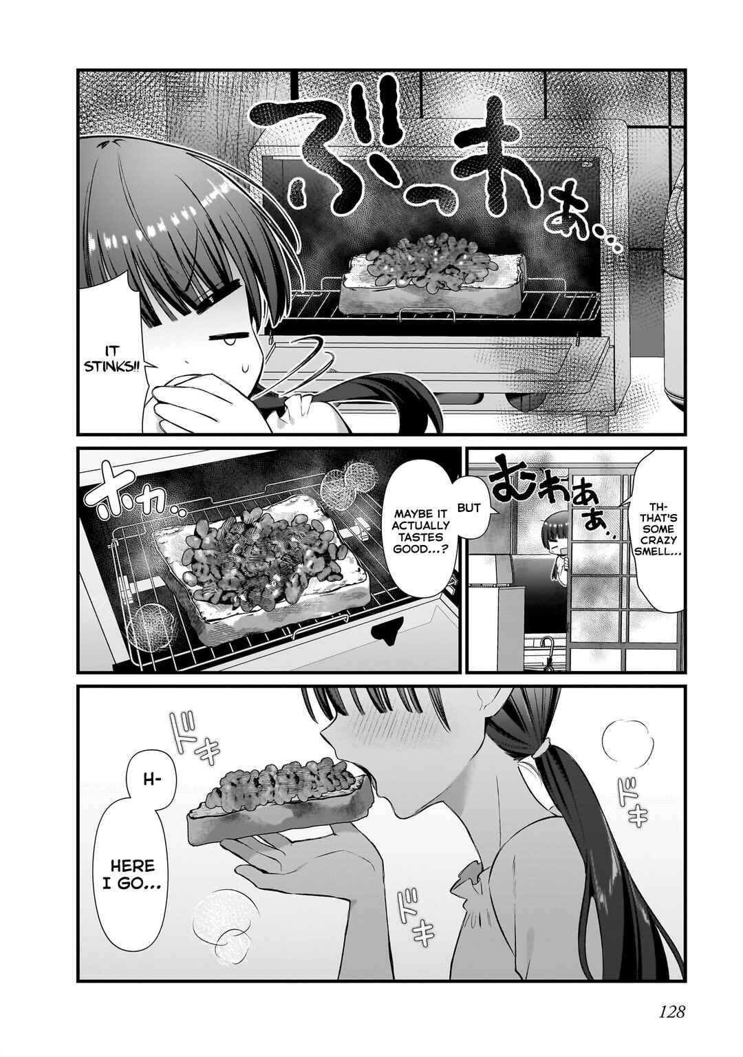 Midareta Futari no Mitasare Gohan Chapter 4.4 - Page 13