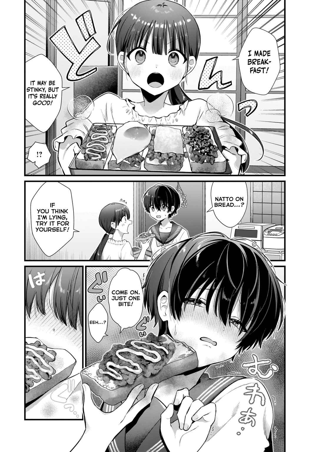 Midareta Futari no Mitasare Gohan Chapter 4.4 - Page 16