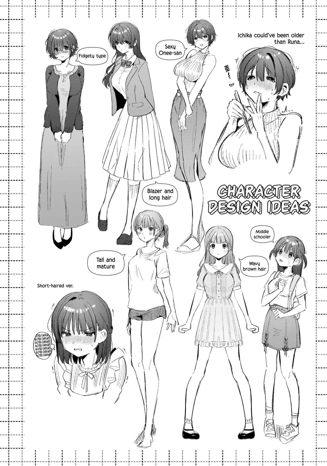 Midareta Futari no Mitasare Gohan Chapter 4.4 - Page 24
