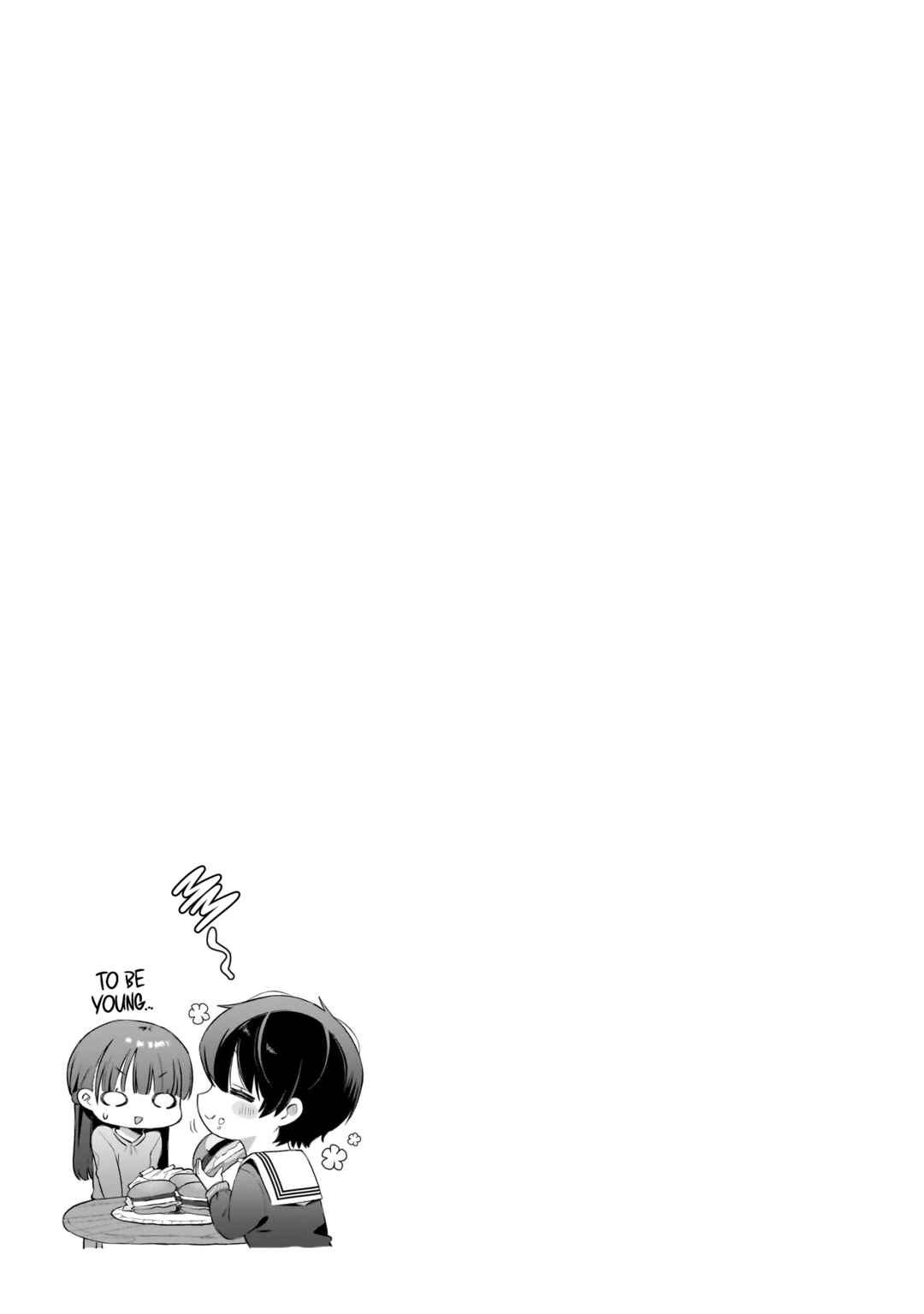 Midareta Futari no Mitasare Gohan Chapter 4.4 - Page 5