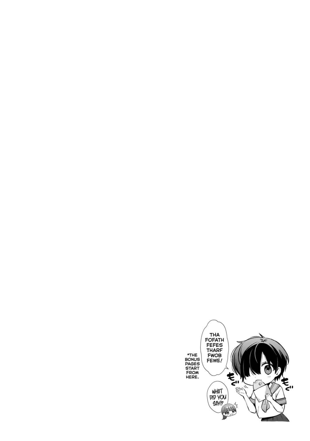 Midareta Futari no Mitasare Gohan Chapter 4.4 - Page 9