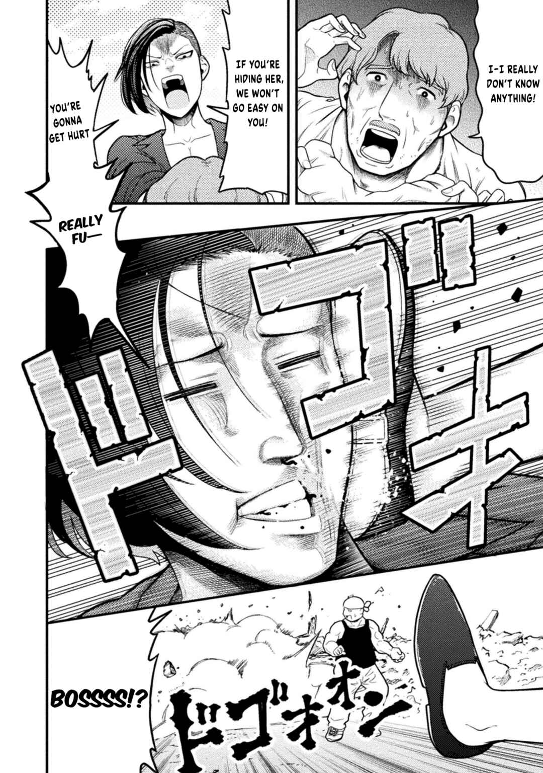Yankee Akuyaku Reijou - Tensei Tenka Yuiga Dokuson Chapter 8 - Page 11