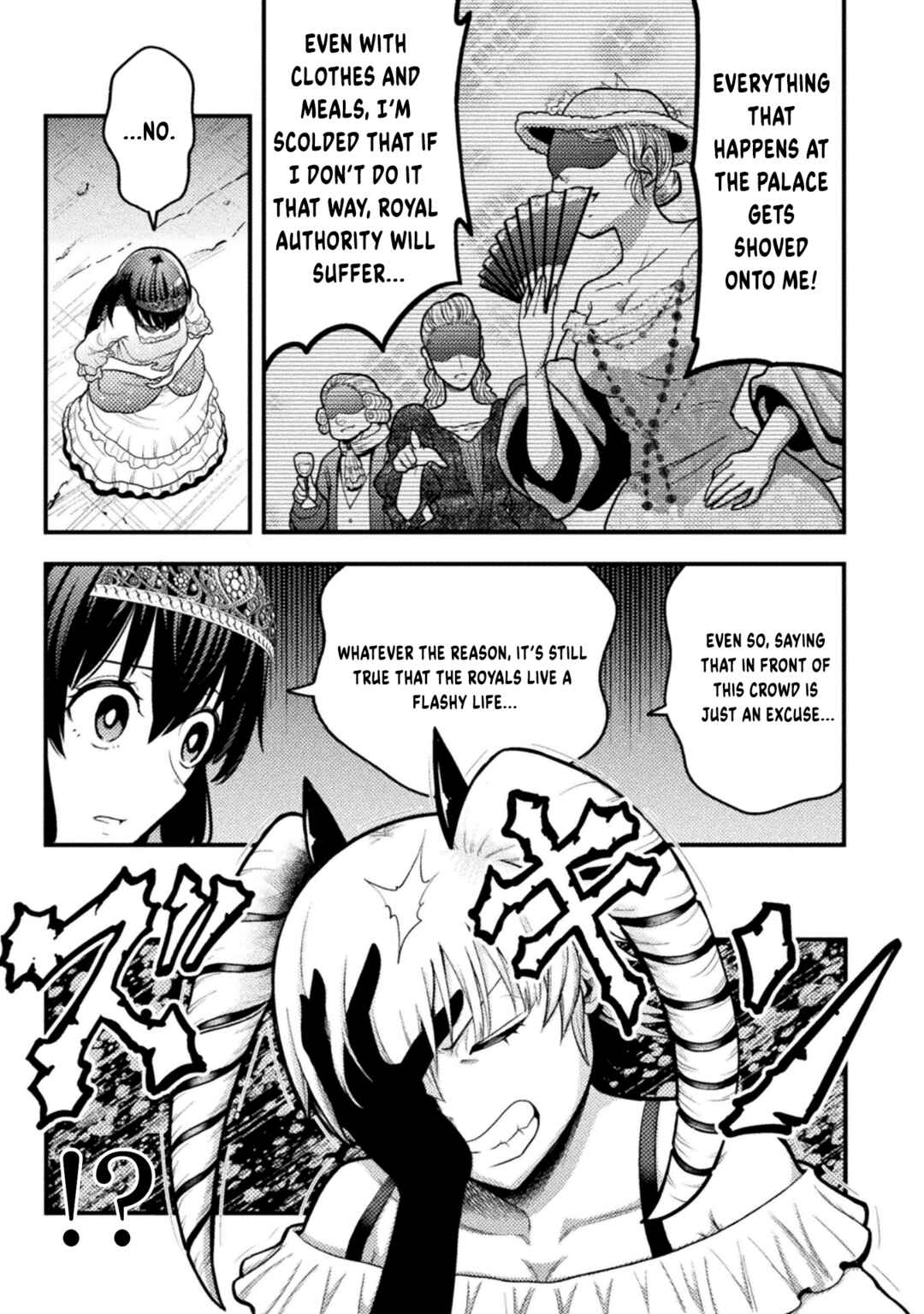 Yankee Akuyaku Reijou - Tensei Tenka Yuiga Dokuson Chapter 8 - Page 6