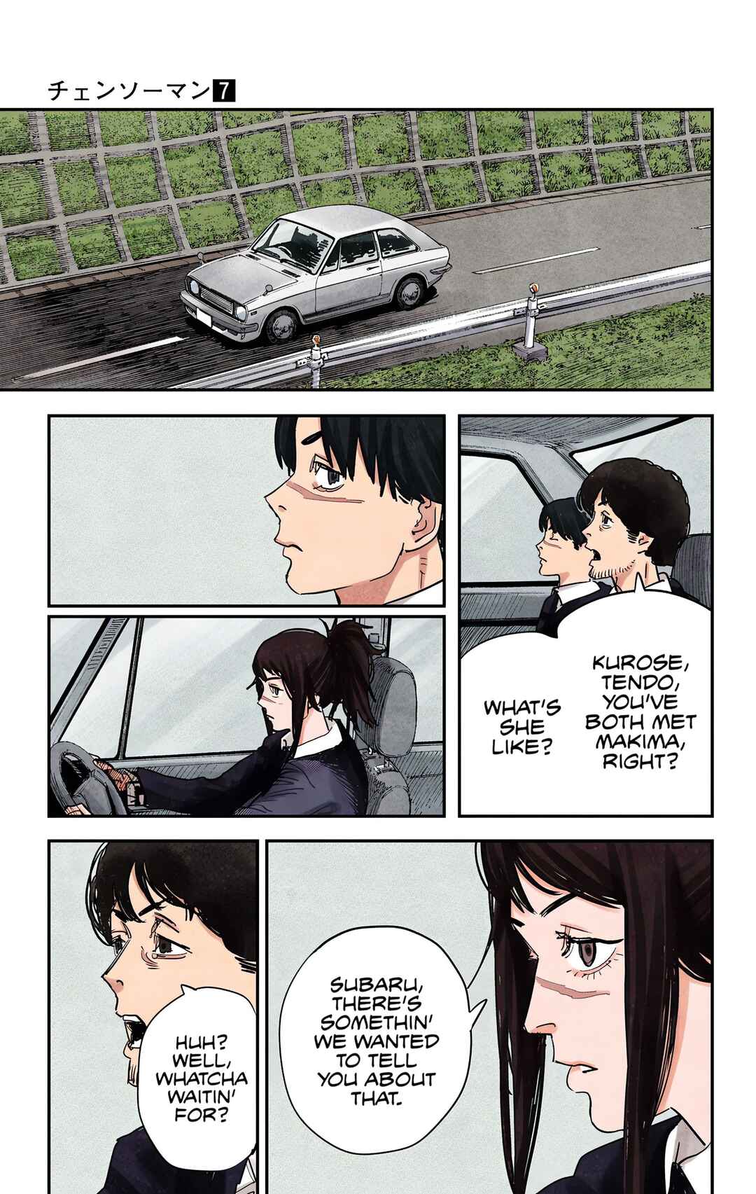 Chainsaw Man (Official Colored) Chapter 55 - Page 9
