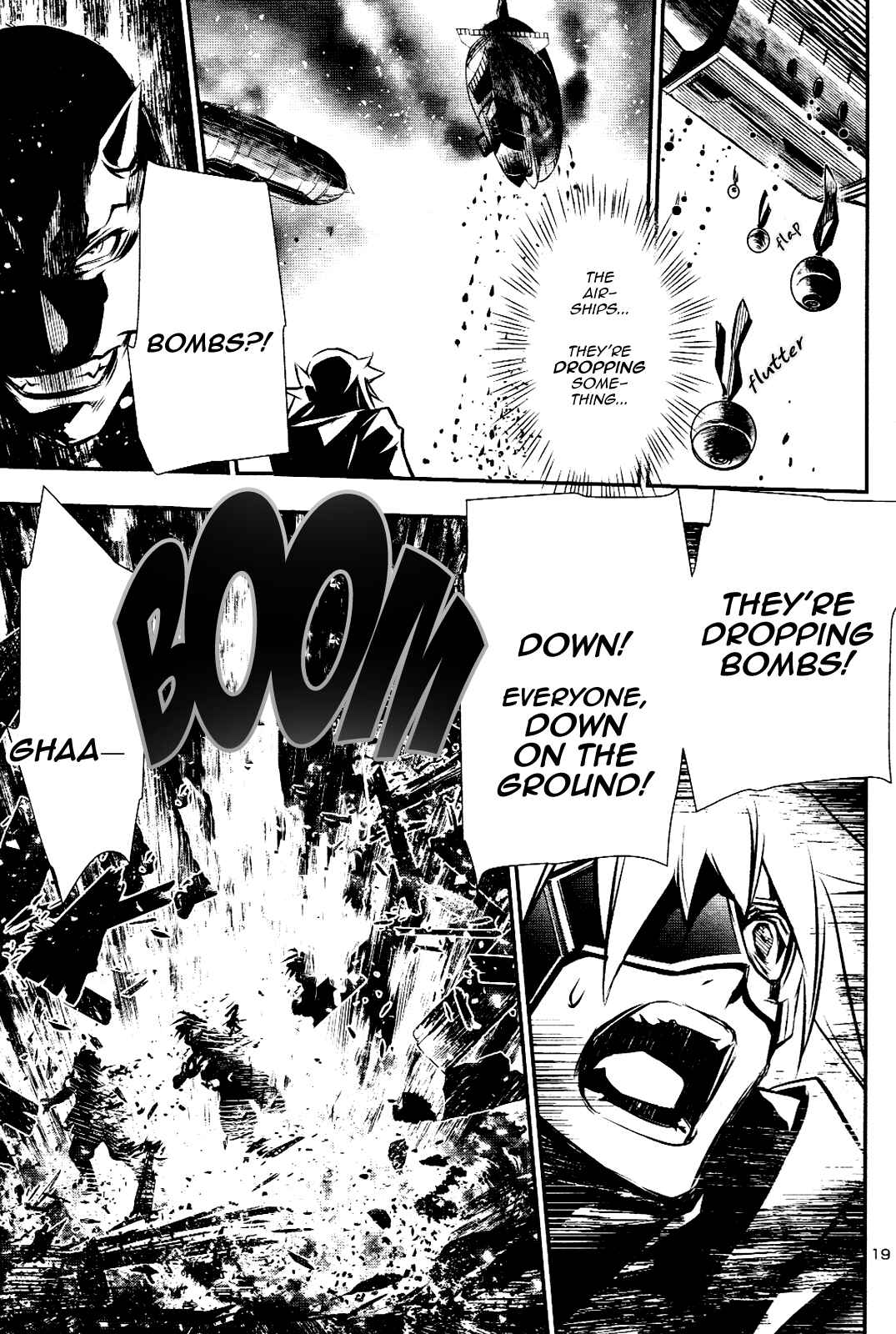 Shinju no Nectar Chapter 26 - Page 17