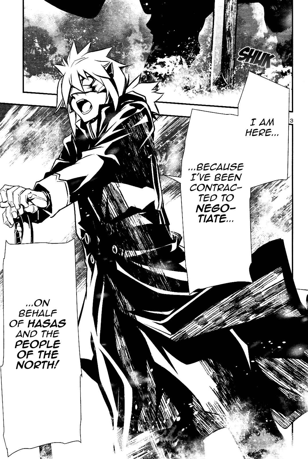 Shinju no Nectar Chapter 26 - Page 2