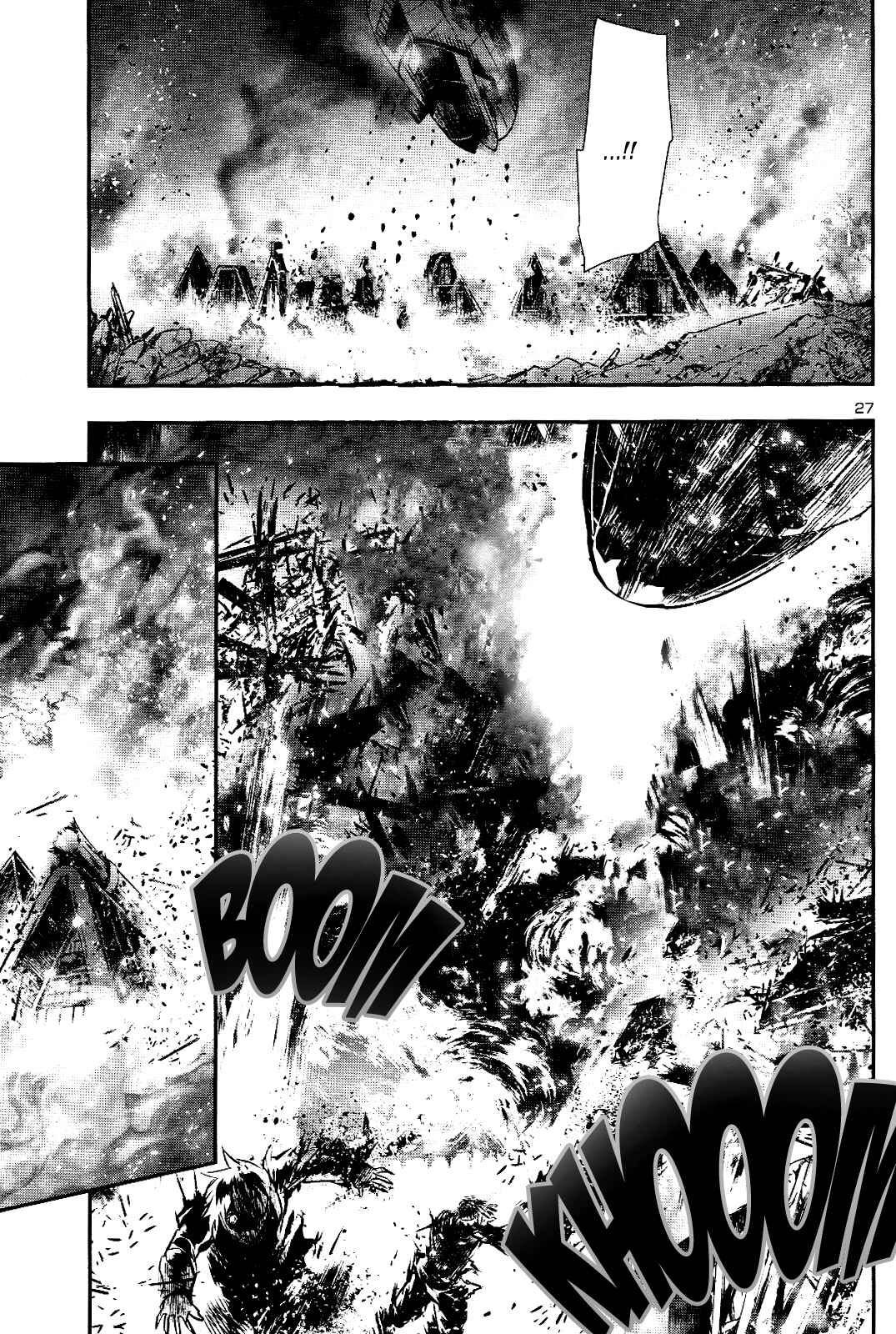 Shinju no Nectar Chapter 26 - Page 25