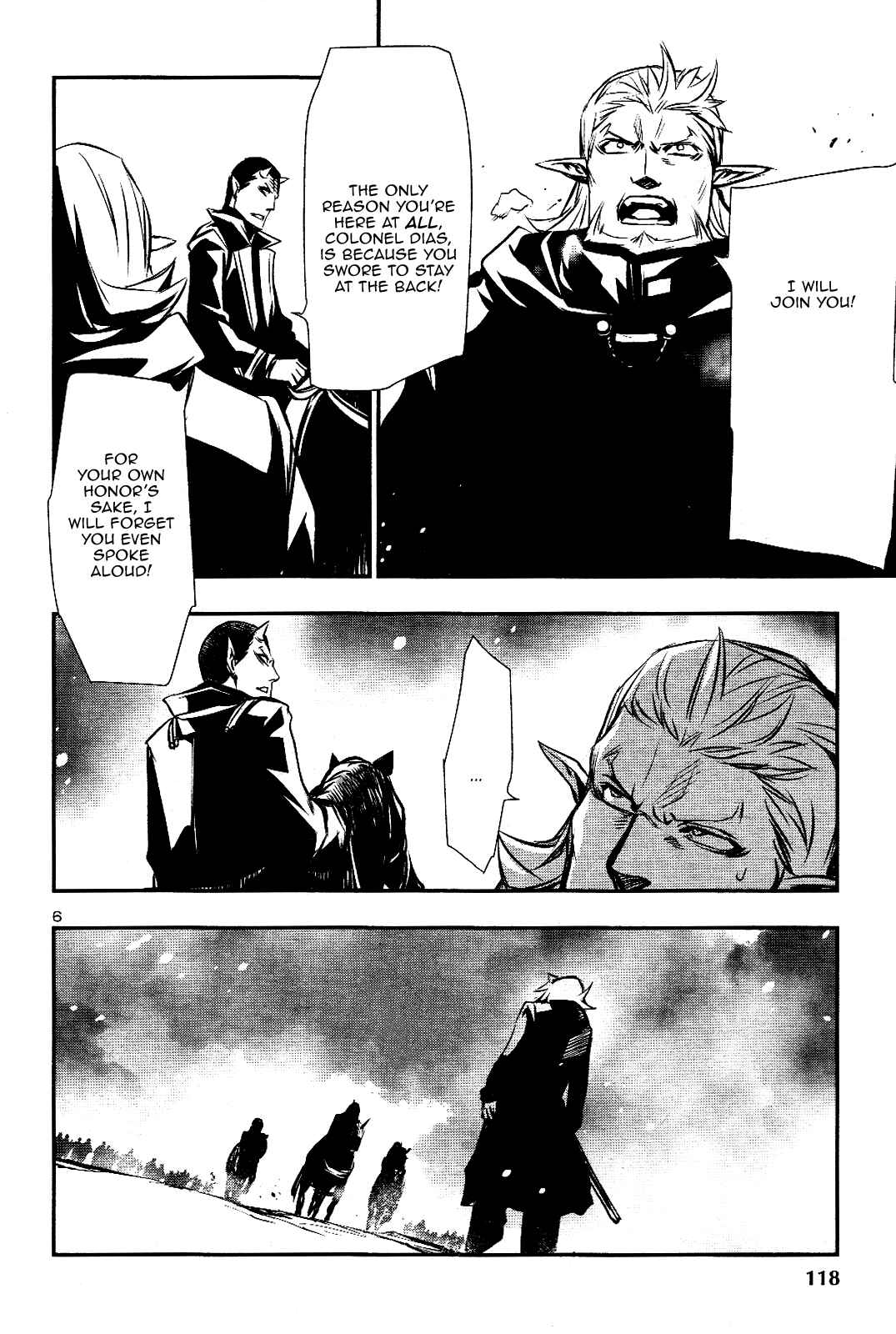 Shinju no Nectar Chapter 26 - Page 5