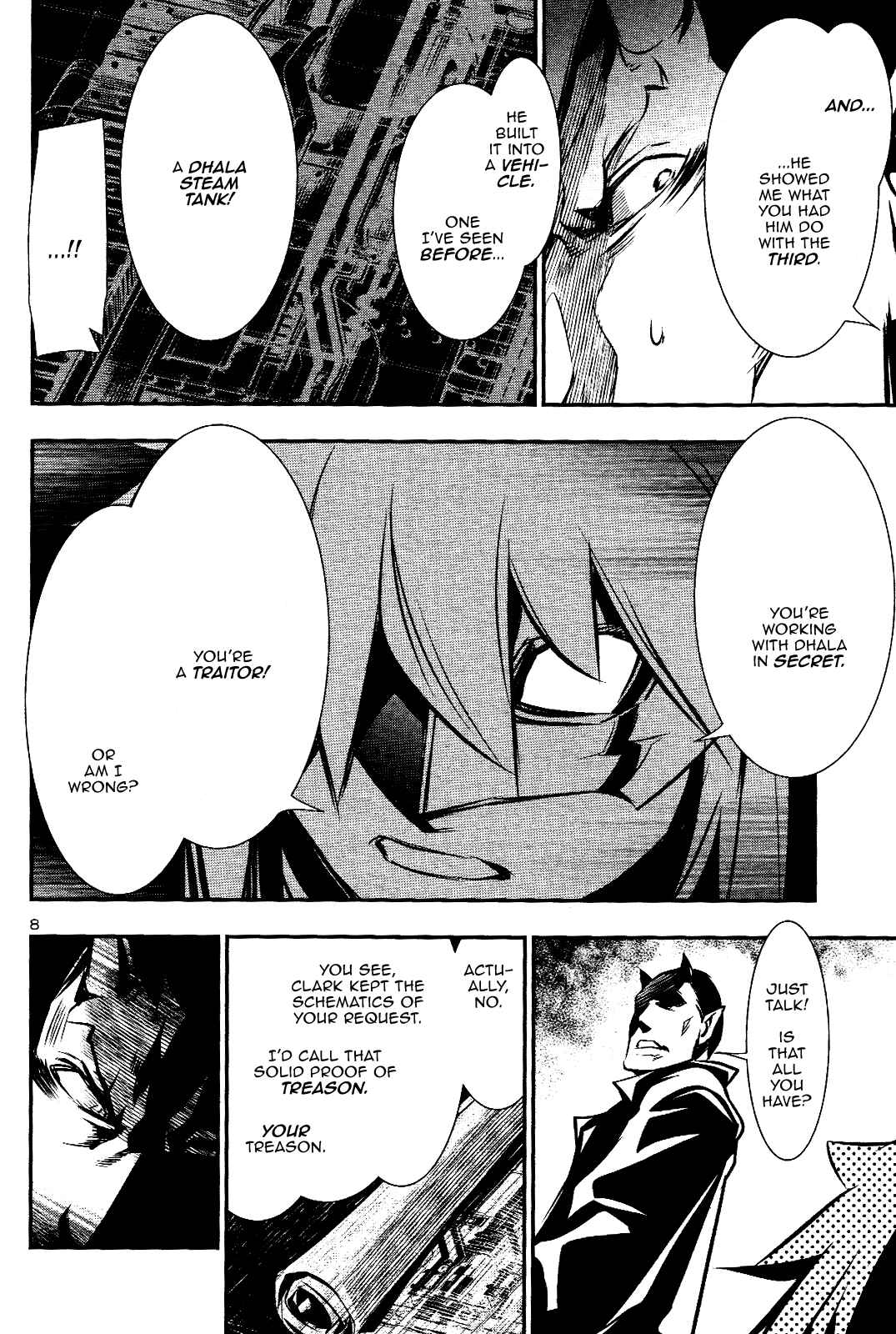 Shinju no Nectar Chapter 26 - Page 7
