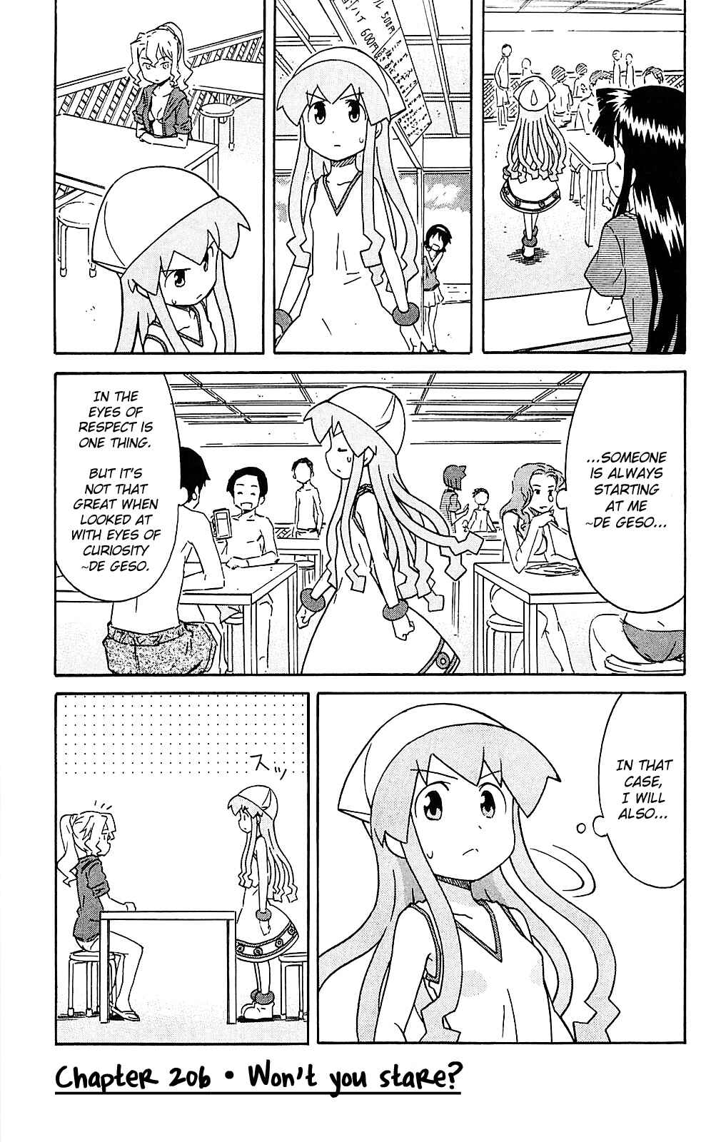 Shinryaku! Ika Musume Chapter 206 - Page 1