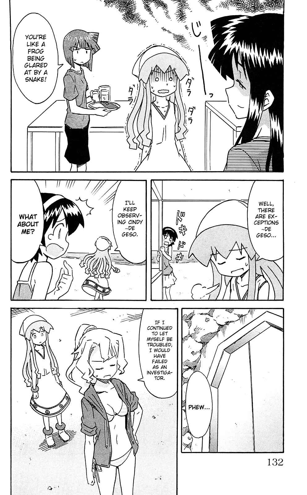 Shinryaku! Ika Musume Chapter 206 - Page 4