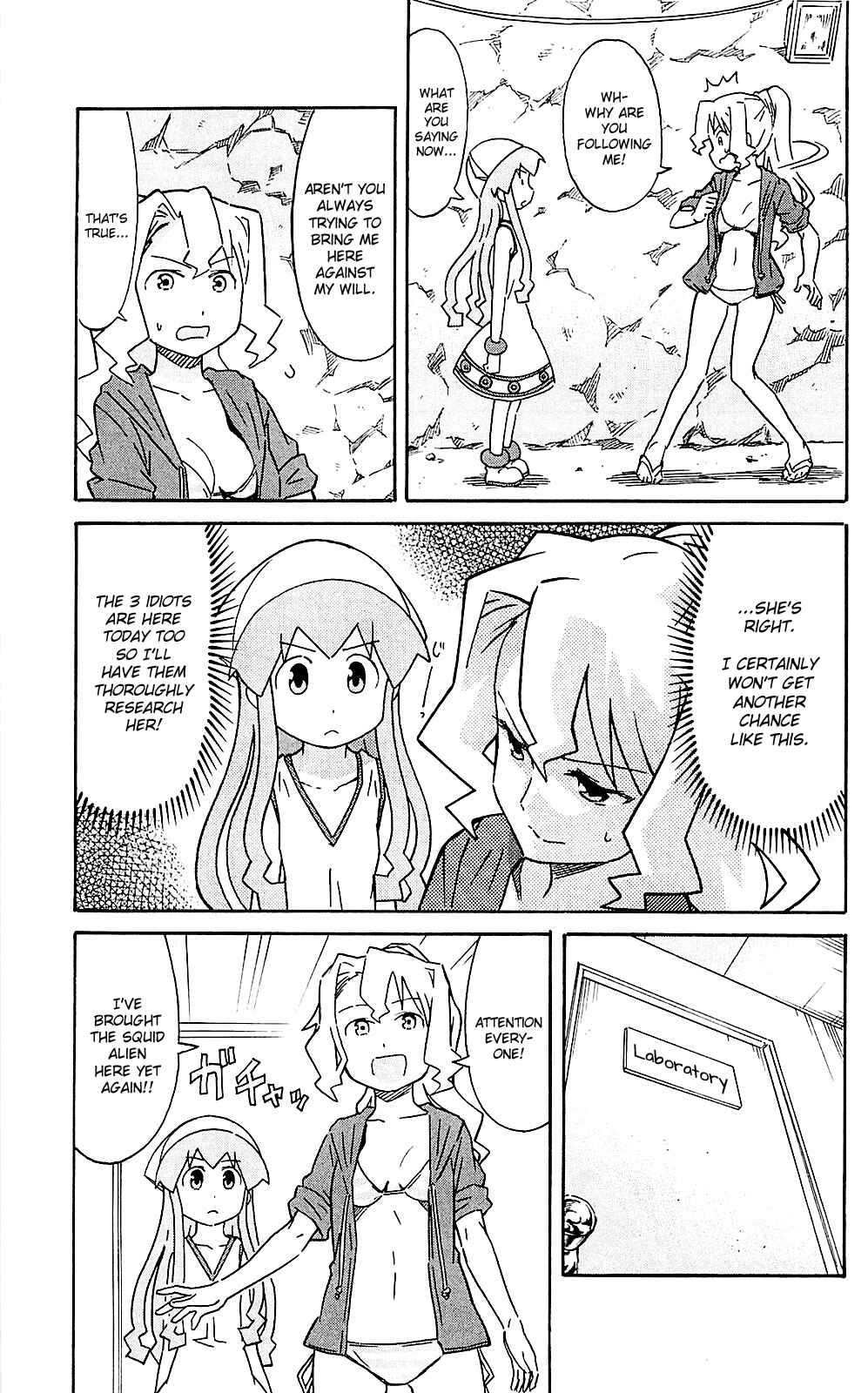 Shinryaku! Ika Musume Chapter 206 - Page 5