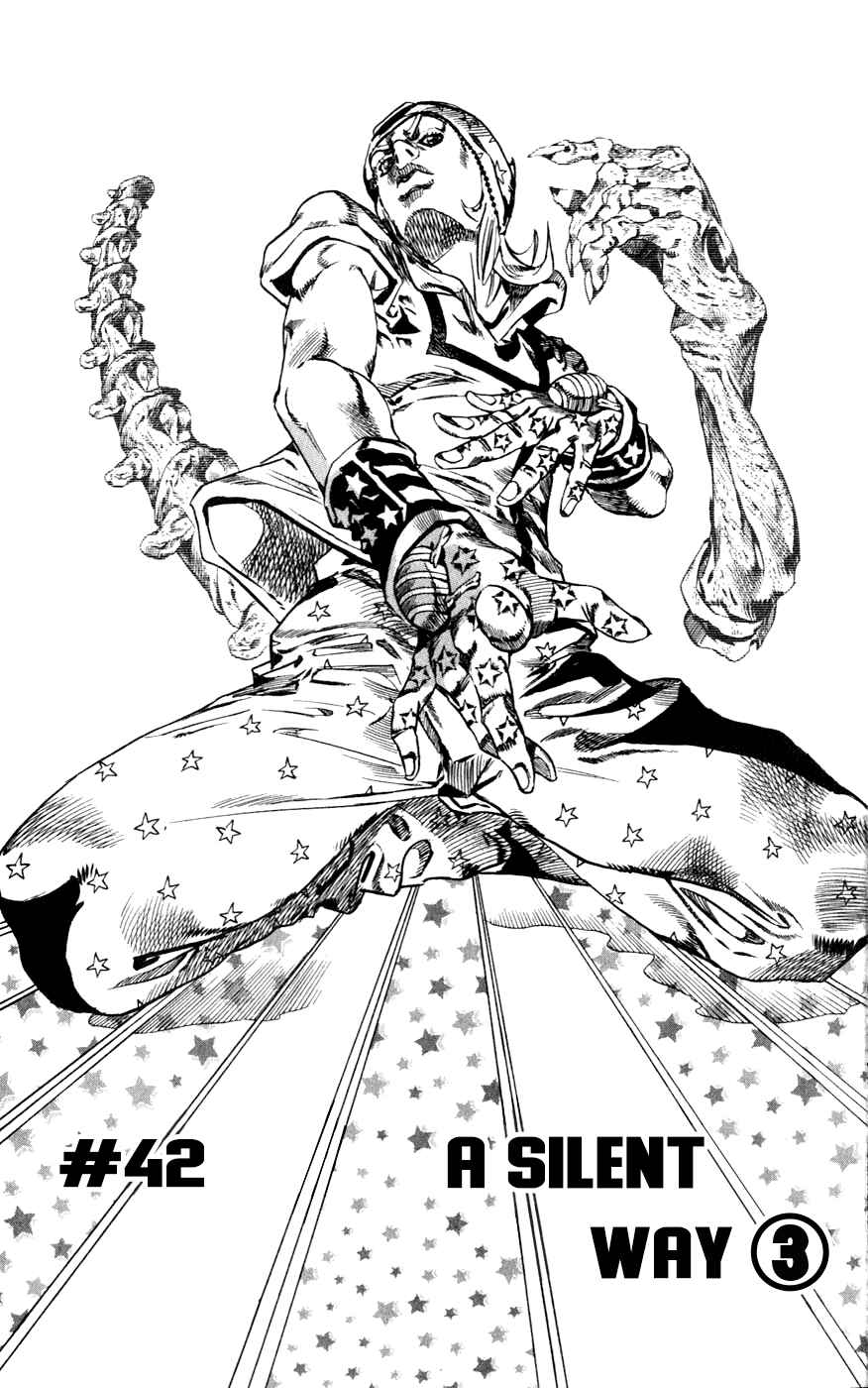 JoJo no Kimyou na Bouken: Part 7 - Steel Ball Run Chapter 42 - Page 1
