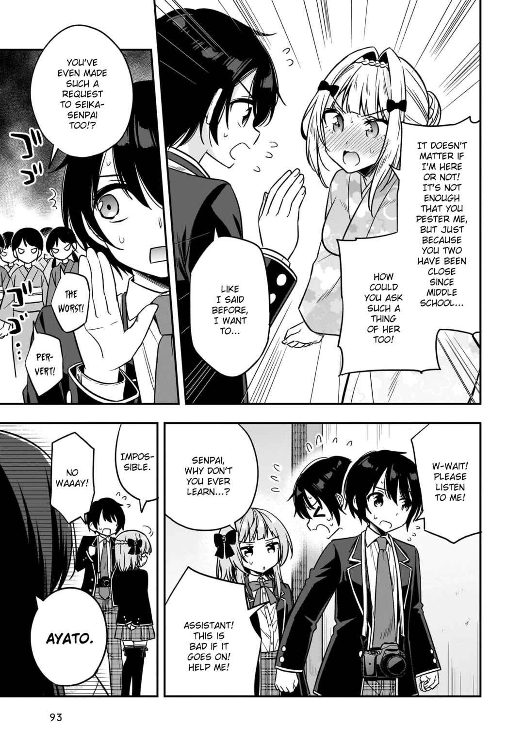 Camera-senpai to Sewayaki Jouzu na Kouhai-chan Chapter 3 - Page 9