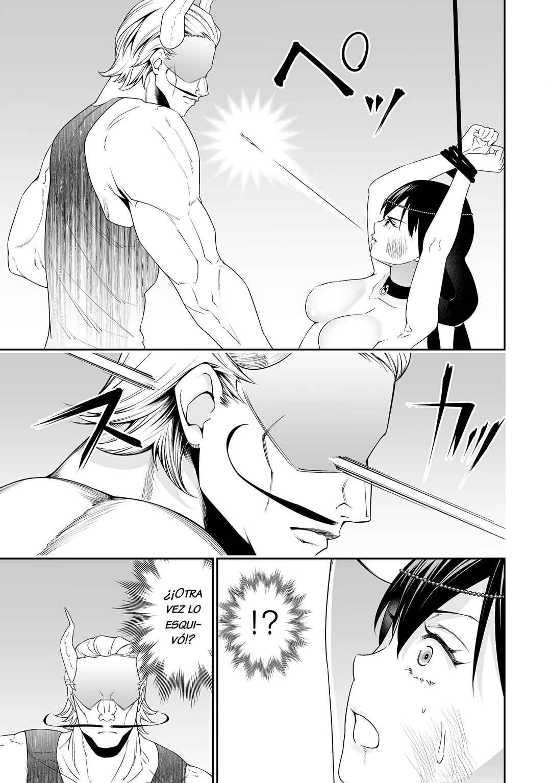 Bocchi Tenseiki Chapter 33 - Page 33