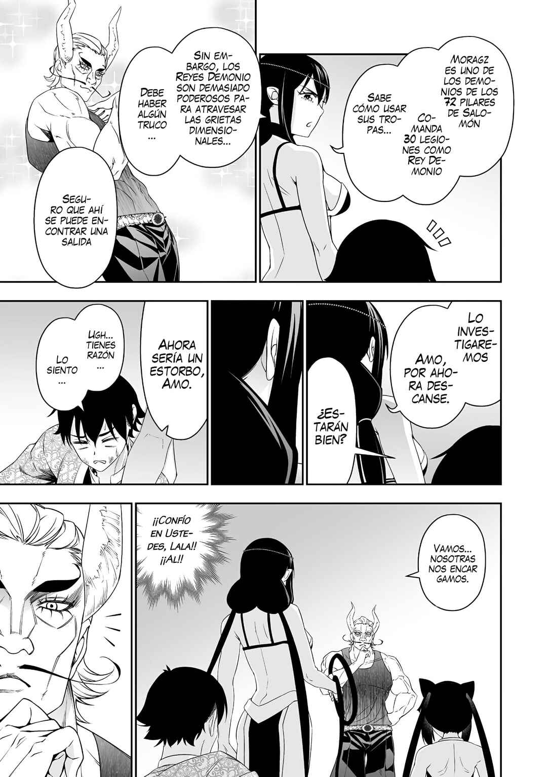Bocchi Tenseiki Chapter 33 - Page 7