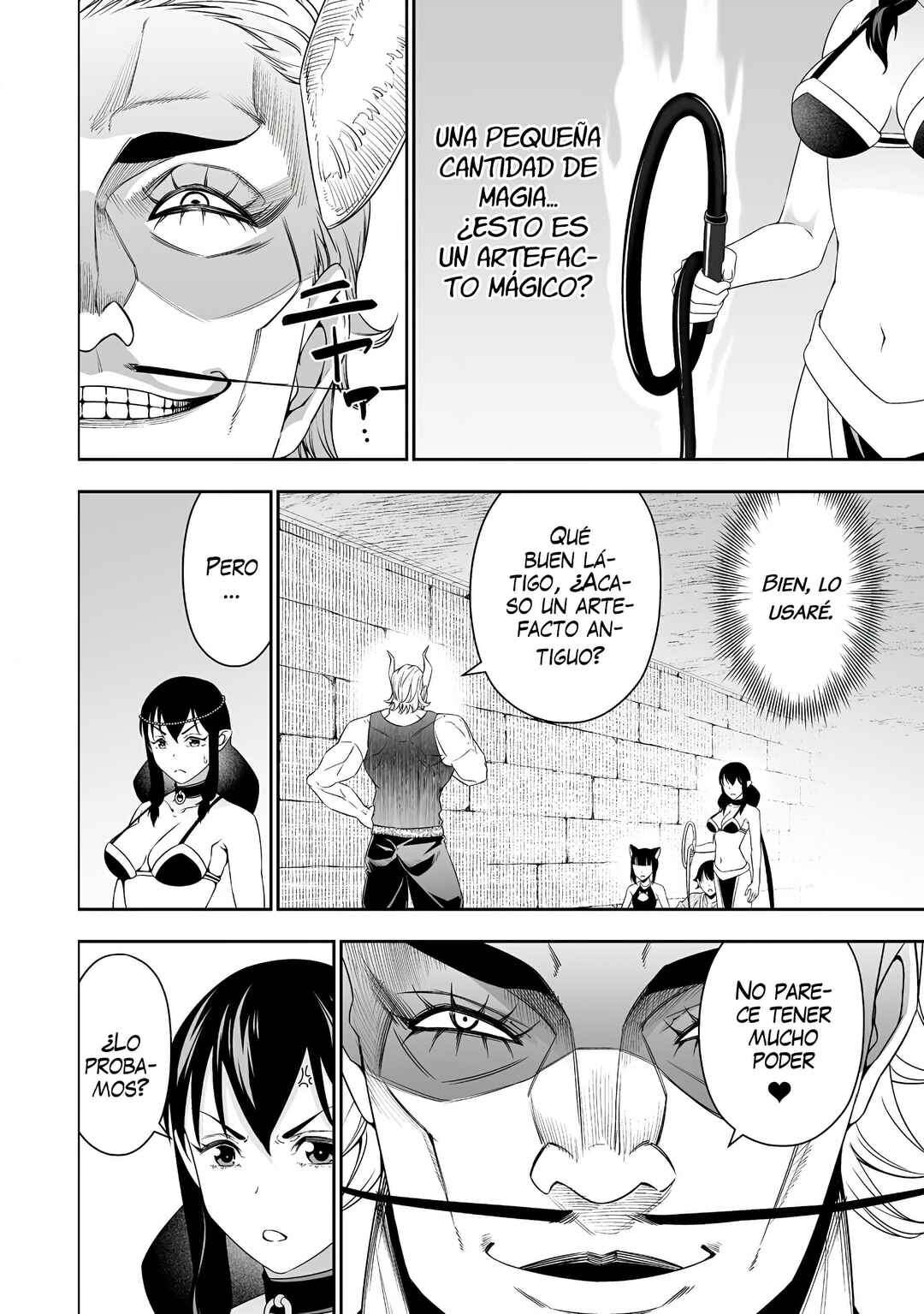 Bocchi Tenseiki Chapter 33 - Page 8