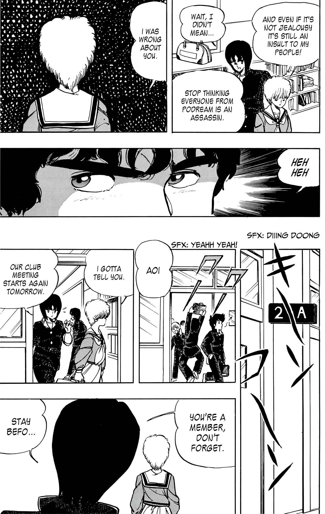 Wing-Man Chapter 44 - Page 16
