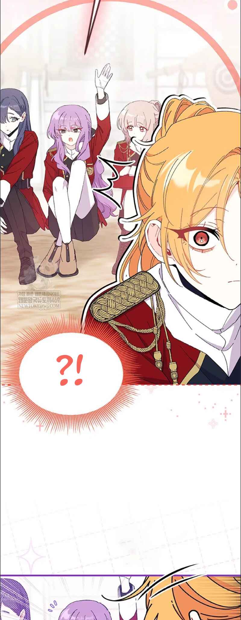 Ojakgyo neun Silseumnida Chapter 98 - Page 26
