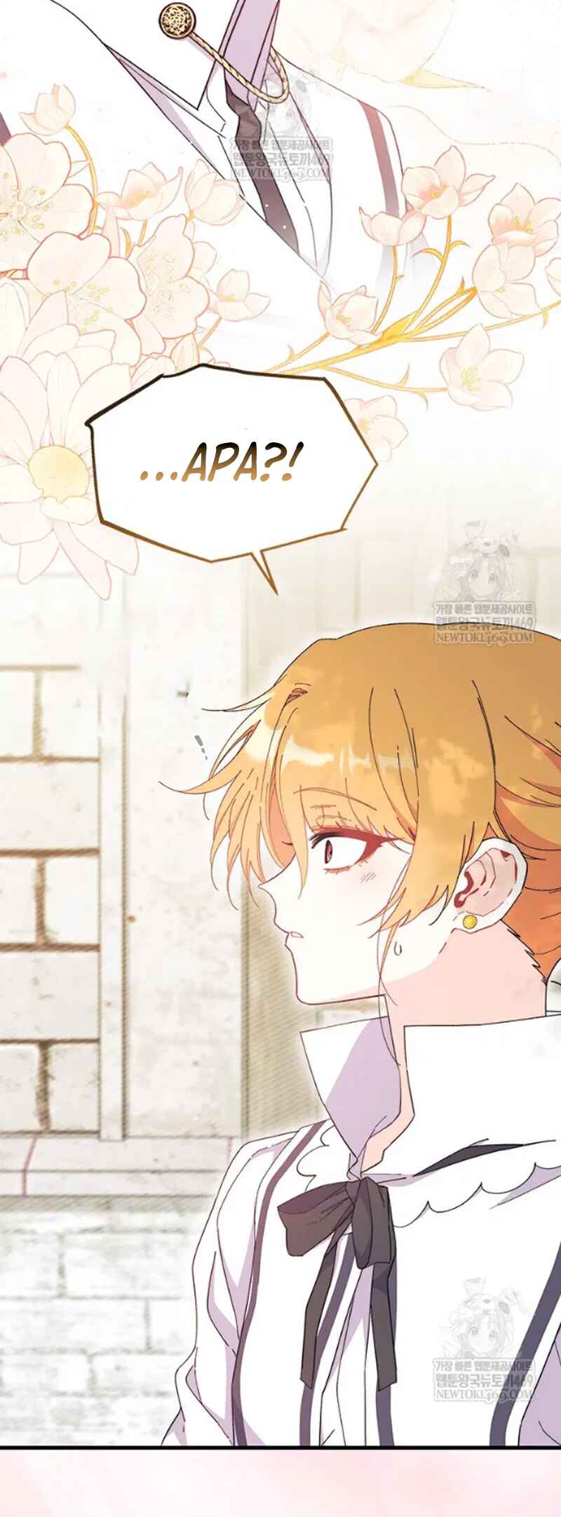 Ojakgyo neun Silseumnida Chapter 98 - Page 58