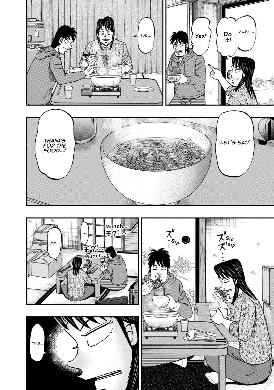 Life In Tokyo Ichijou Chapter 47 - Page 12